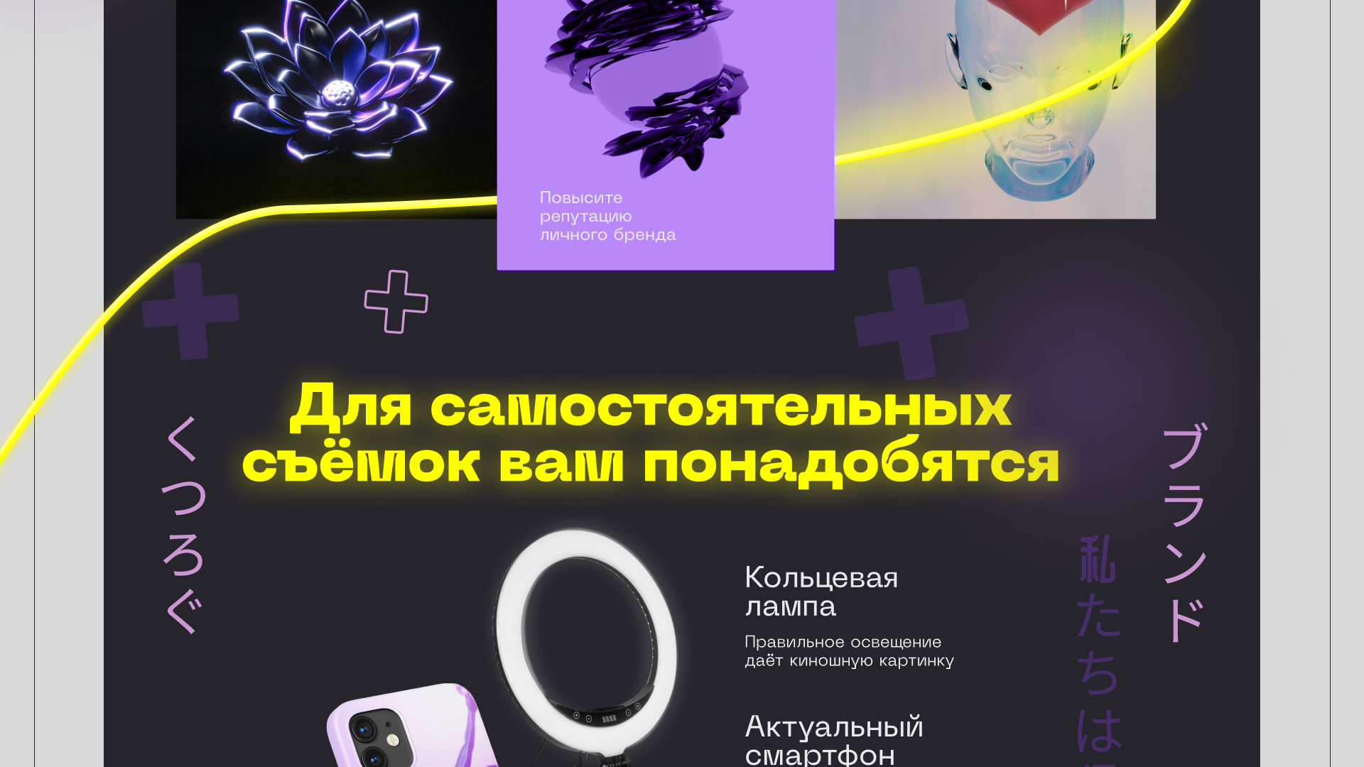LSP agency Landing Page — Изображение №11 — Интерфейсы, Графика на Dprofile