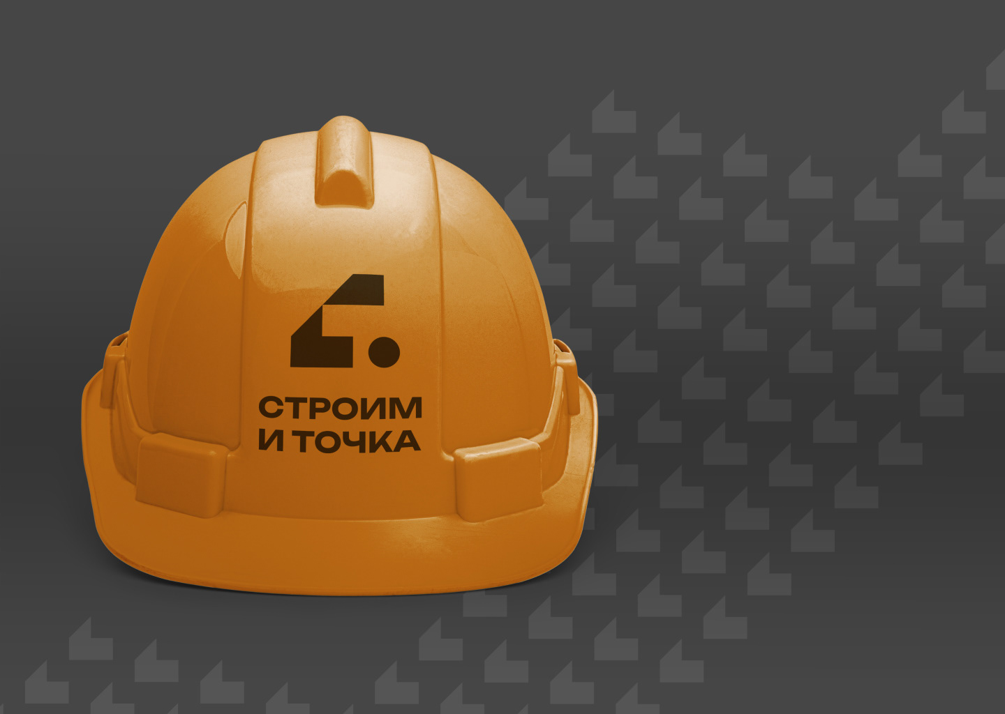 Строим и точка | Логотип и бренд — Изображение №12 — Брендинг, Маркетинг на Dprofile