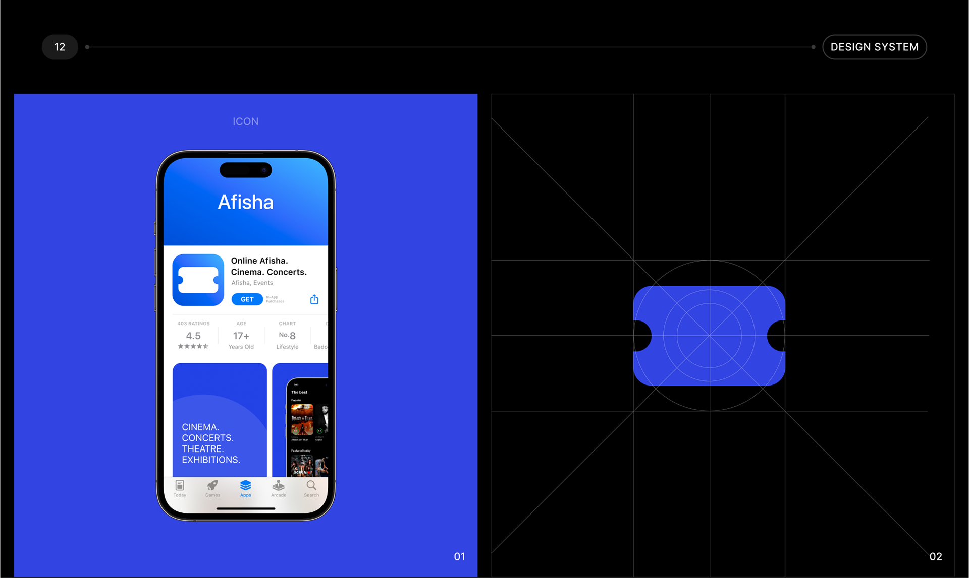AFISHA ONLINE — Event Mobile App UX/UI — Изображение №13 — Интерфейсы, Анимация на Dprofile