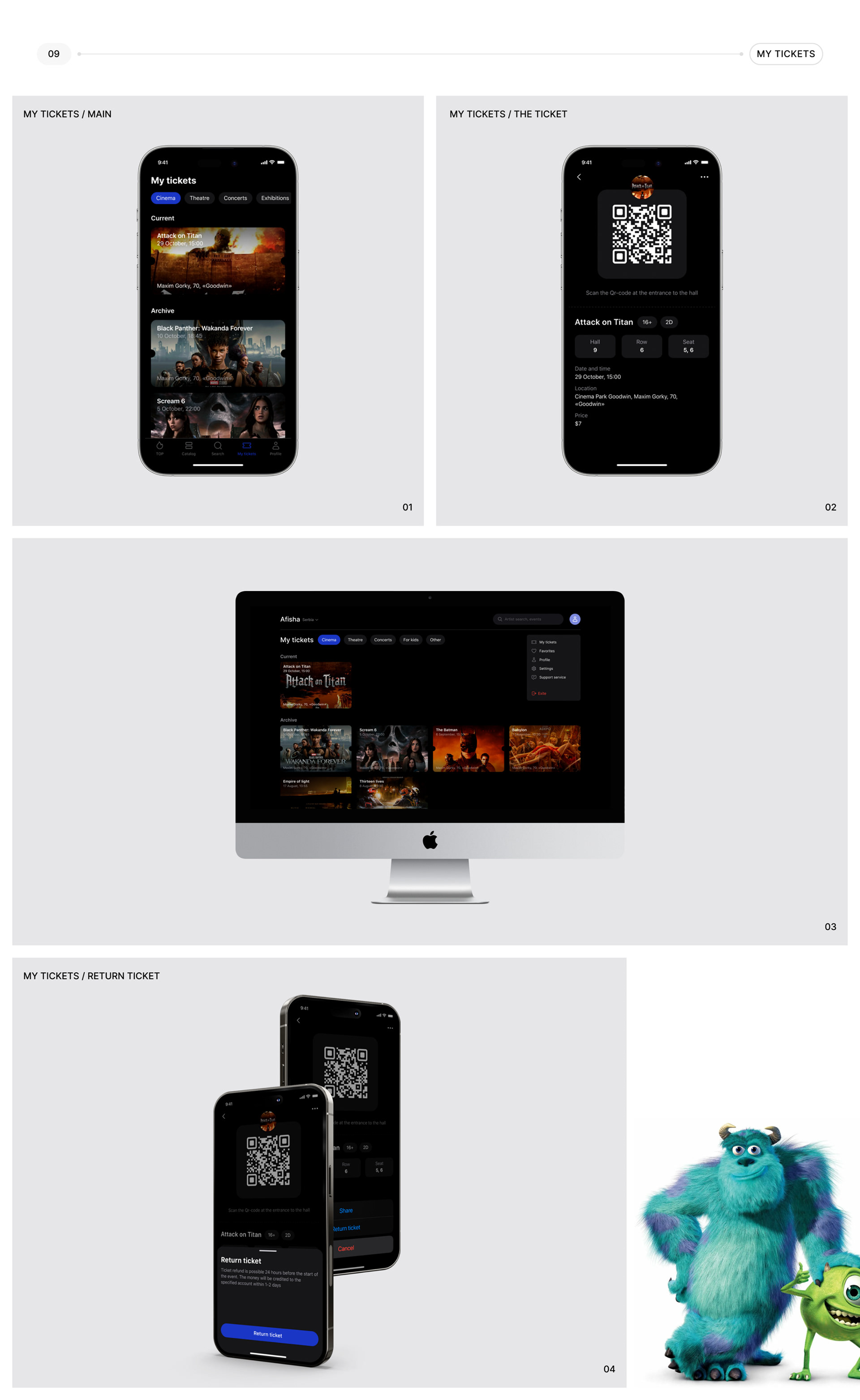 AFISHA ONLINE — Event Mobile App UX/UI — Изображение №9 — Интерфейсы, Анимация на Dprofile