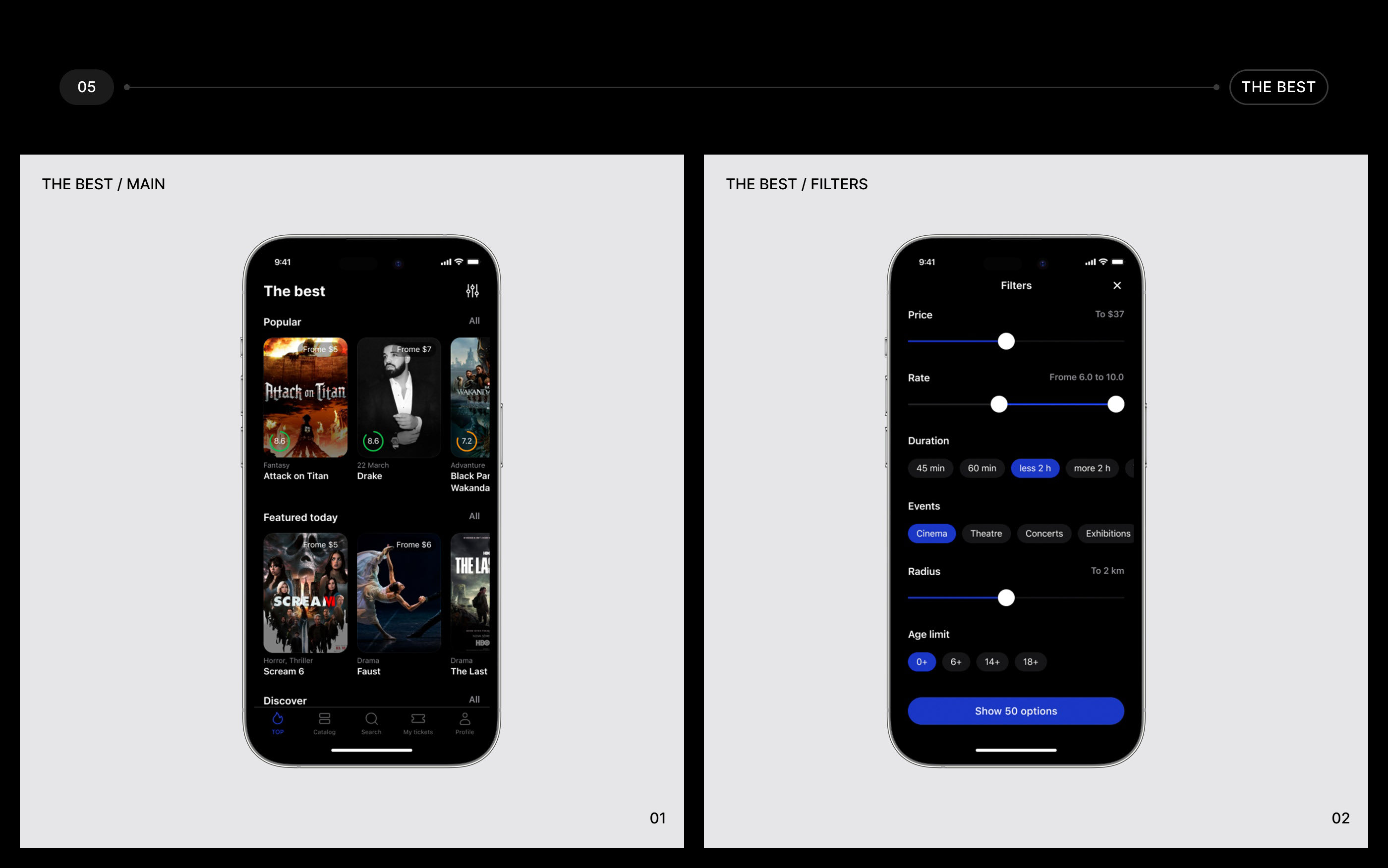 AFISHA ONLINE — Event Mobile App UX/UI — Изображение №5 — Интерфейсы, Анимация на Dprofile