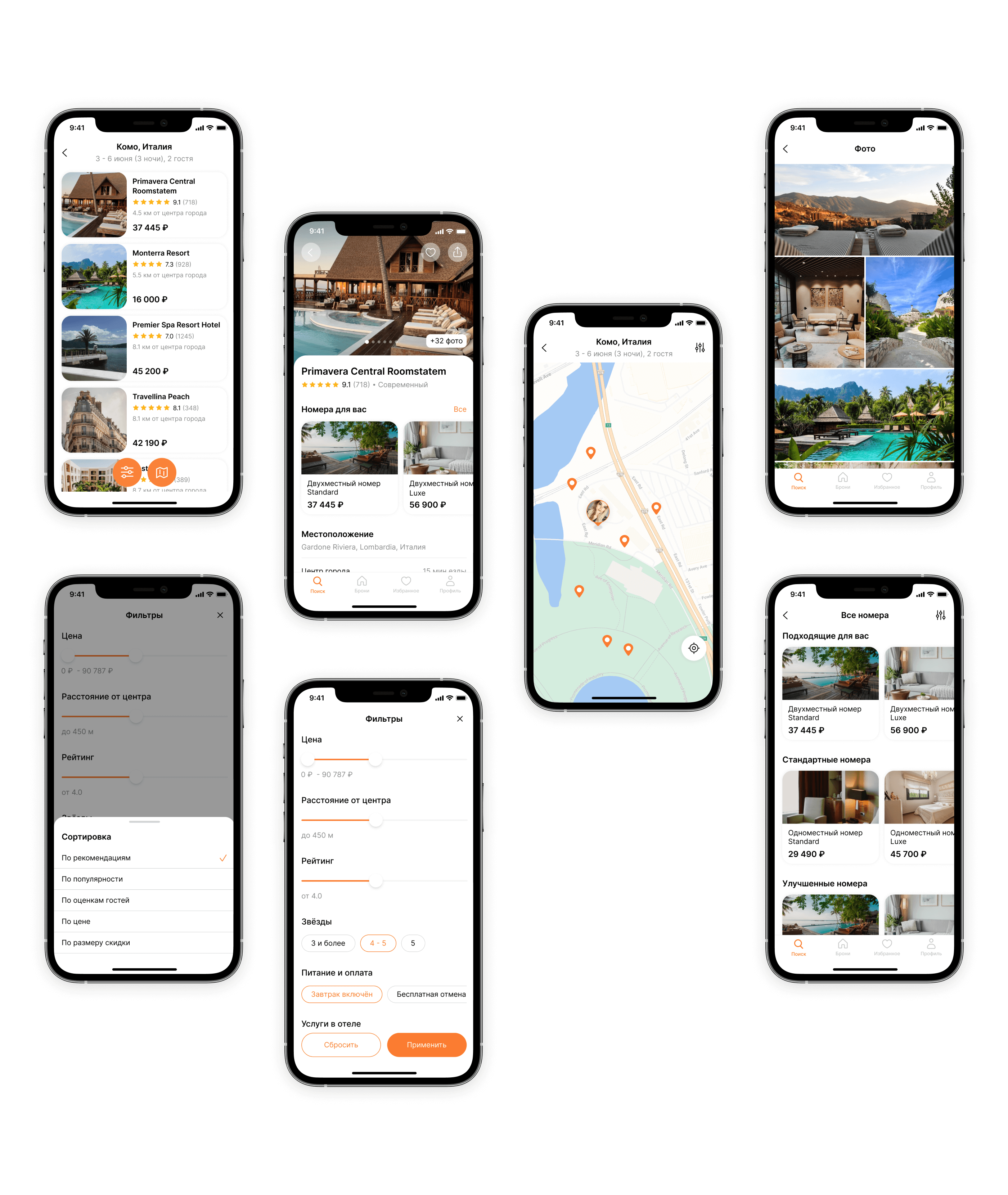 Hotel Booking - Travel mobile app UX/UI — Изображение №9 — Интерфейсы, Анимация на Dprofile