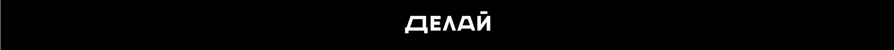 1703: Сцена погони | Эпизод 6 — Изображение №20 — 3D, Анимация на Dprofile