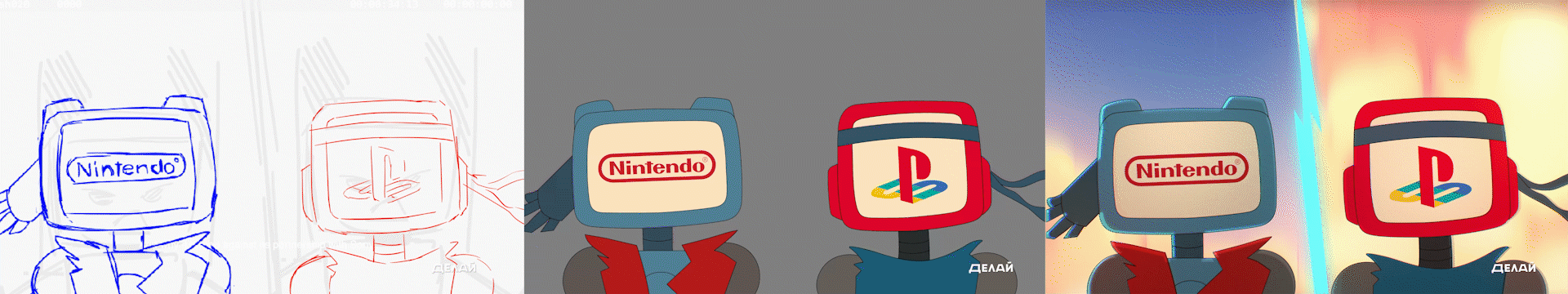 Business wars: Sony vs Nintendo — Изображение №15 — Иллюстрация, Анимация на Dprofile