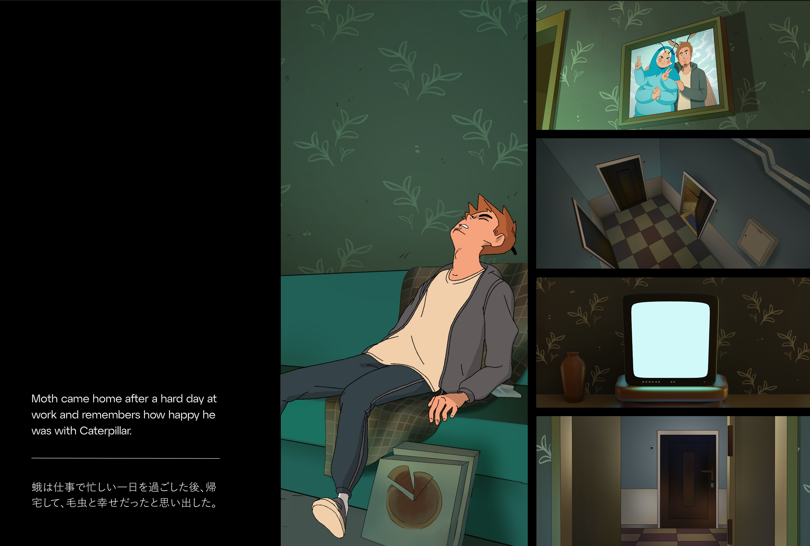 Николай Басков - Зараза | Аниме клип — Изображение №12 — Иллюстрация, Анимация на Dprofile