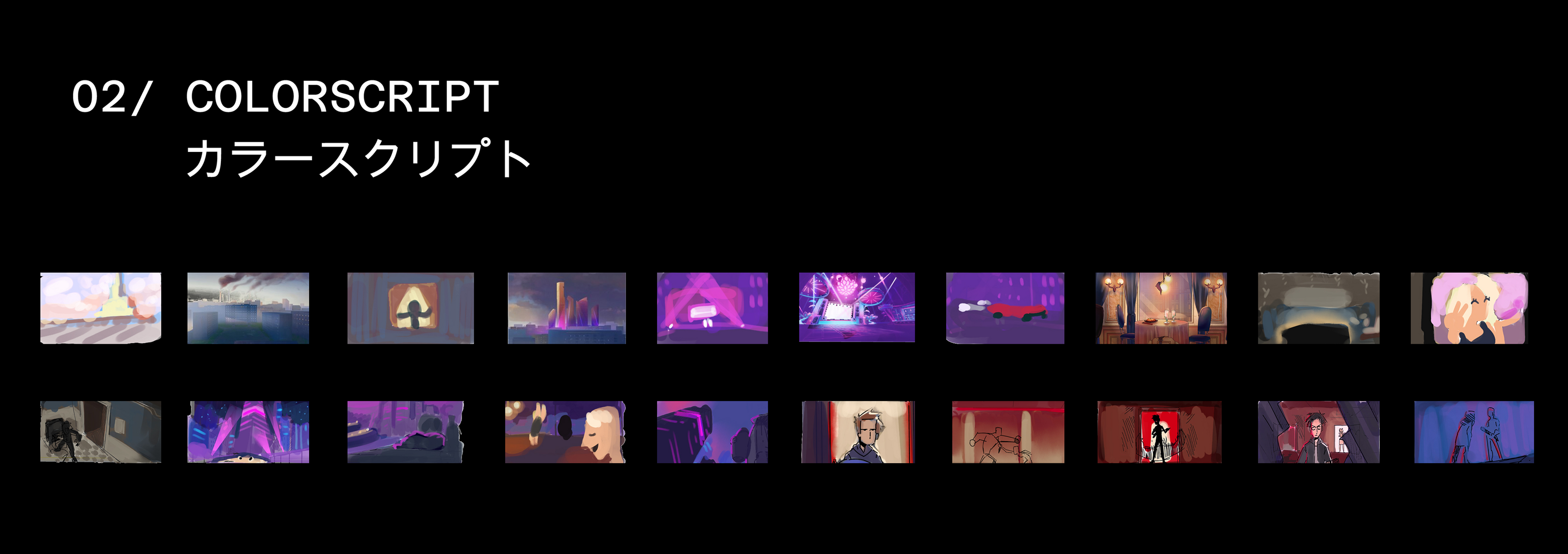 Николай Басков - Зараза | Аниме клип — Изображение №3 — Иллюстрация, Анимация на Dprofile