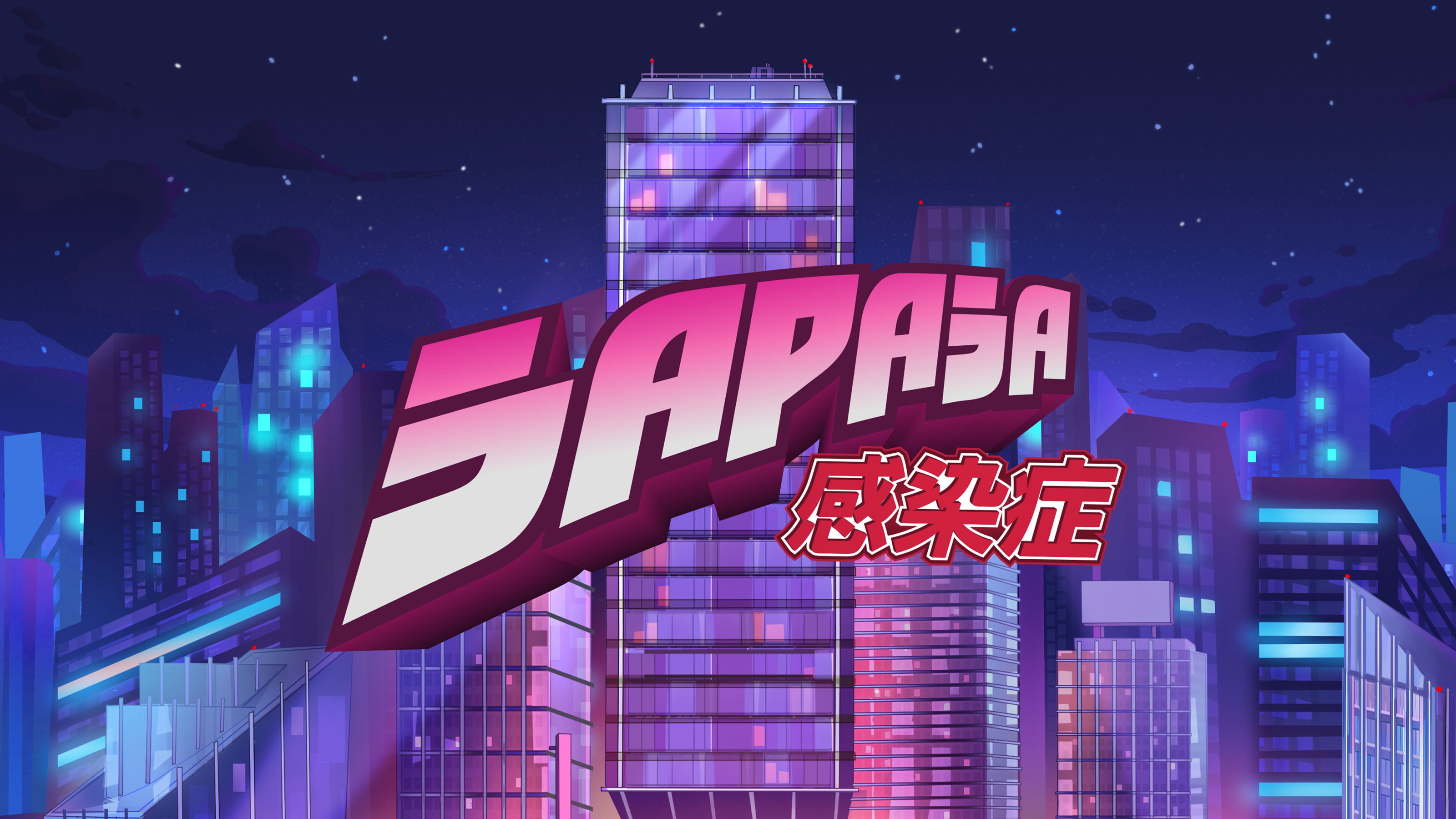 Николай Басков - Зараза | Аниме клип — Изображение №1 — Иллюстрация, Анимация на Dprofile