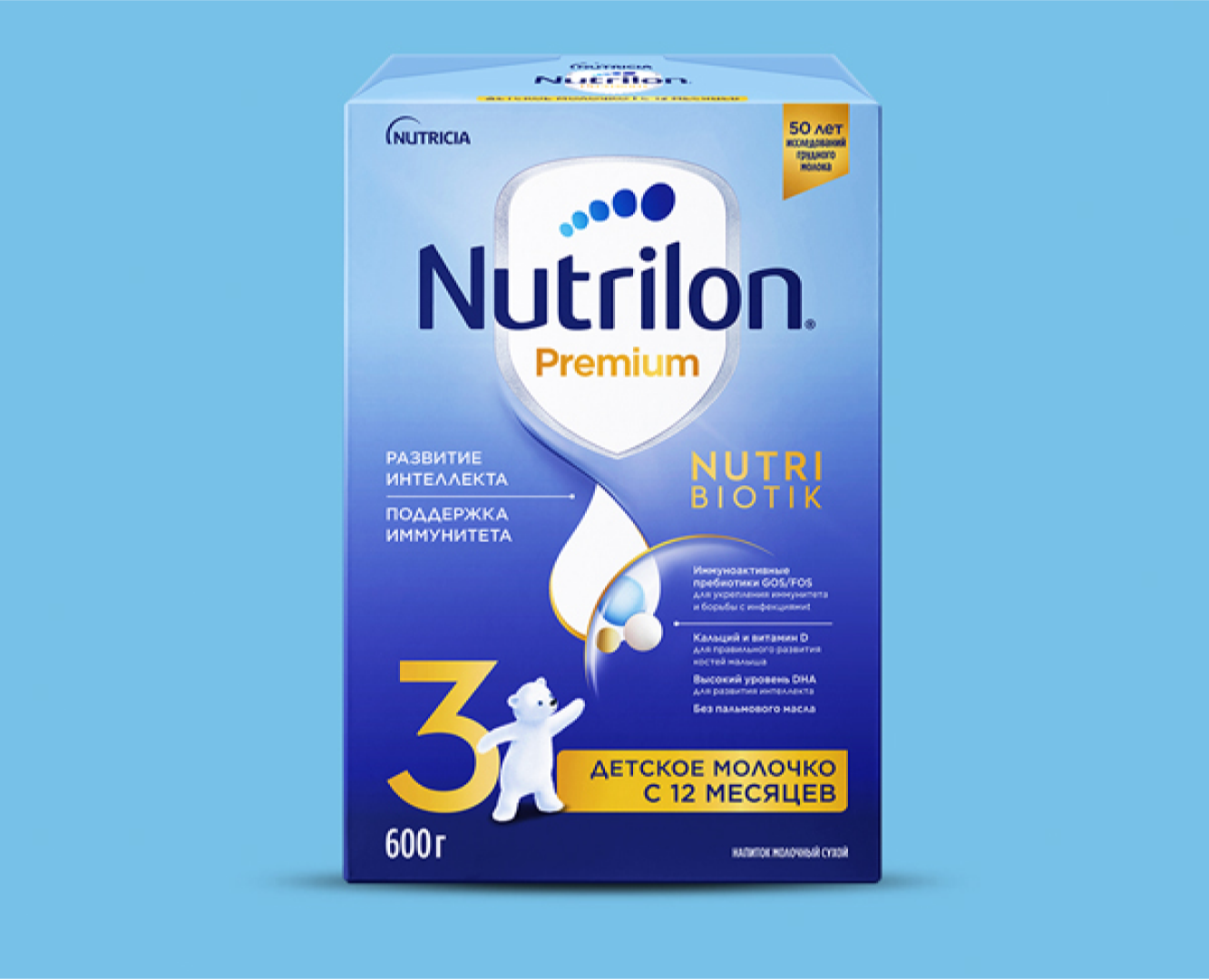 Nutrilon Kazakhstan — Брендинг, Графика на Dprofile