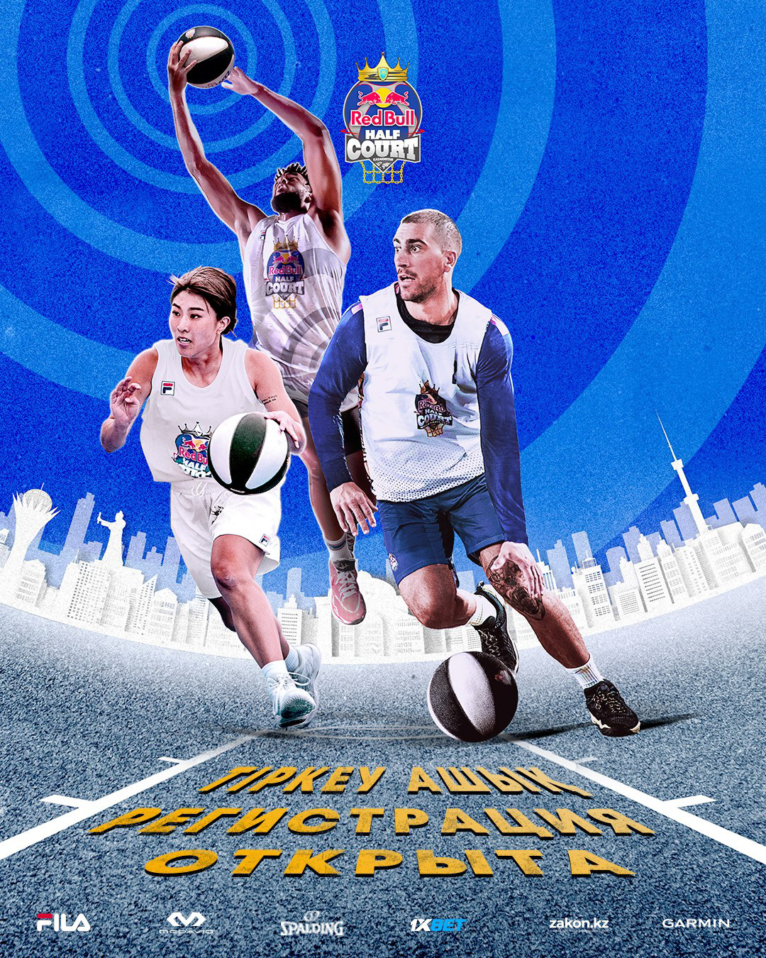 Адаптация KV для RedBull Kazakhstan — Изображение №7 — Брендинг, Графика на Dprofile