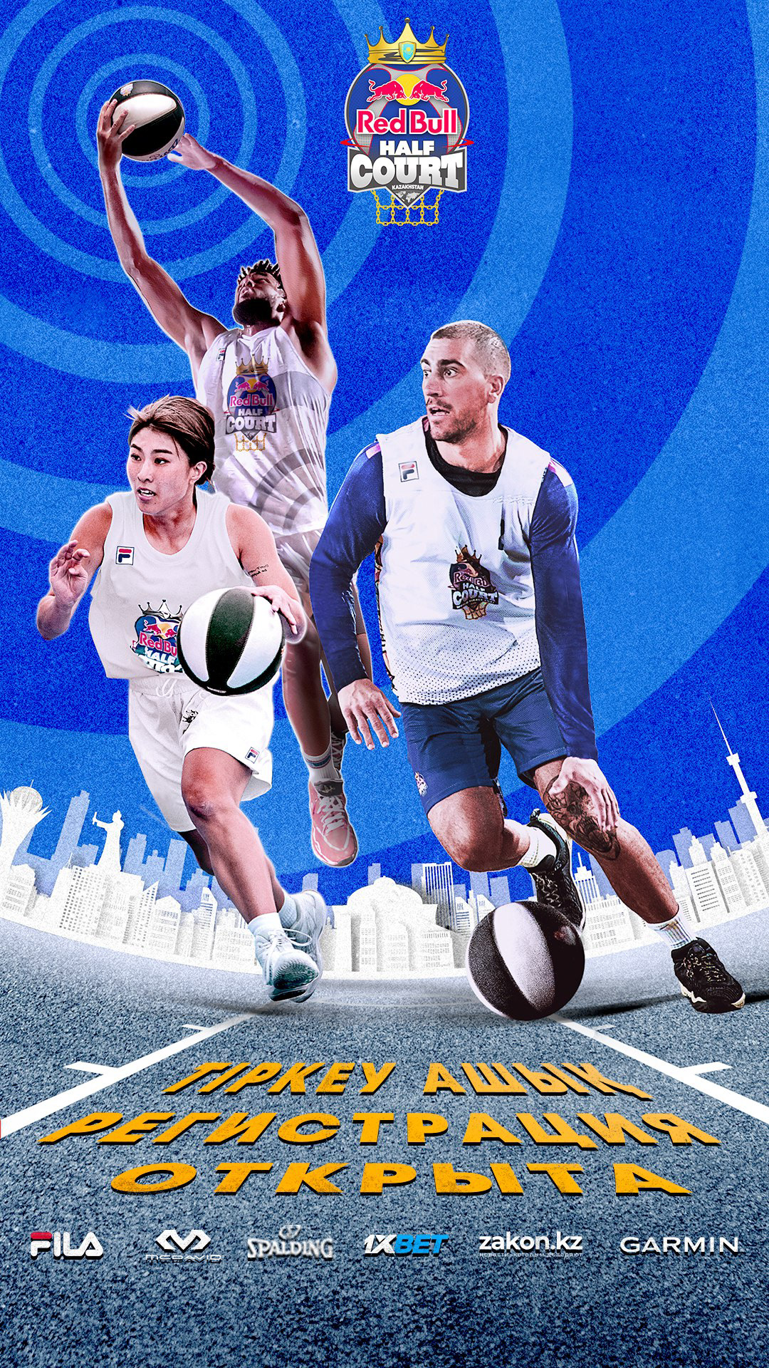 Адаптация KV для RedBull Kazakhstan — Изображение №3 — Брендинг, Графика на Dprofile