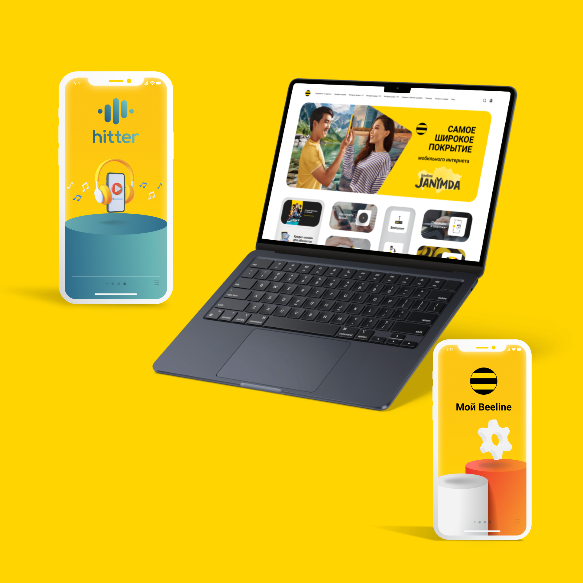 Beeline KZ — Изображение №6 — Брендинг на Dprofile