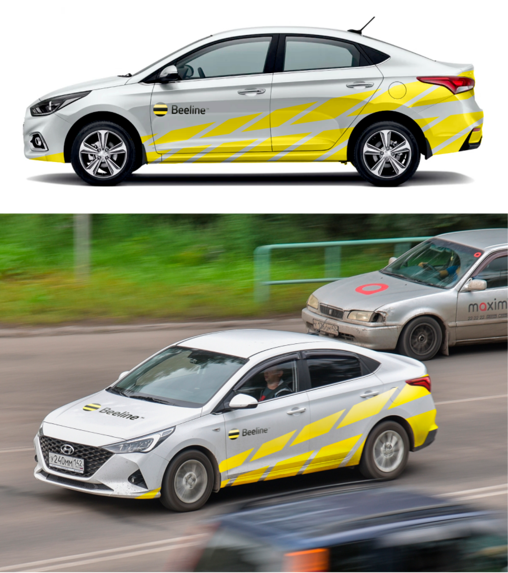 Beeline KZ — Изображение №13 — Брендинг на Dprofile