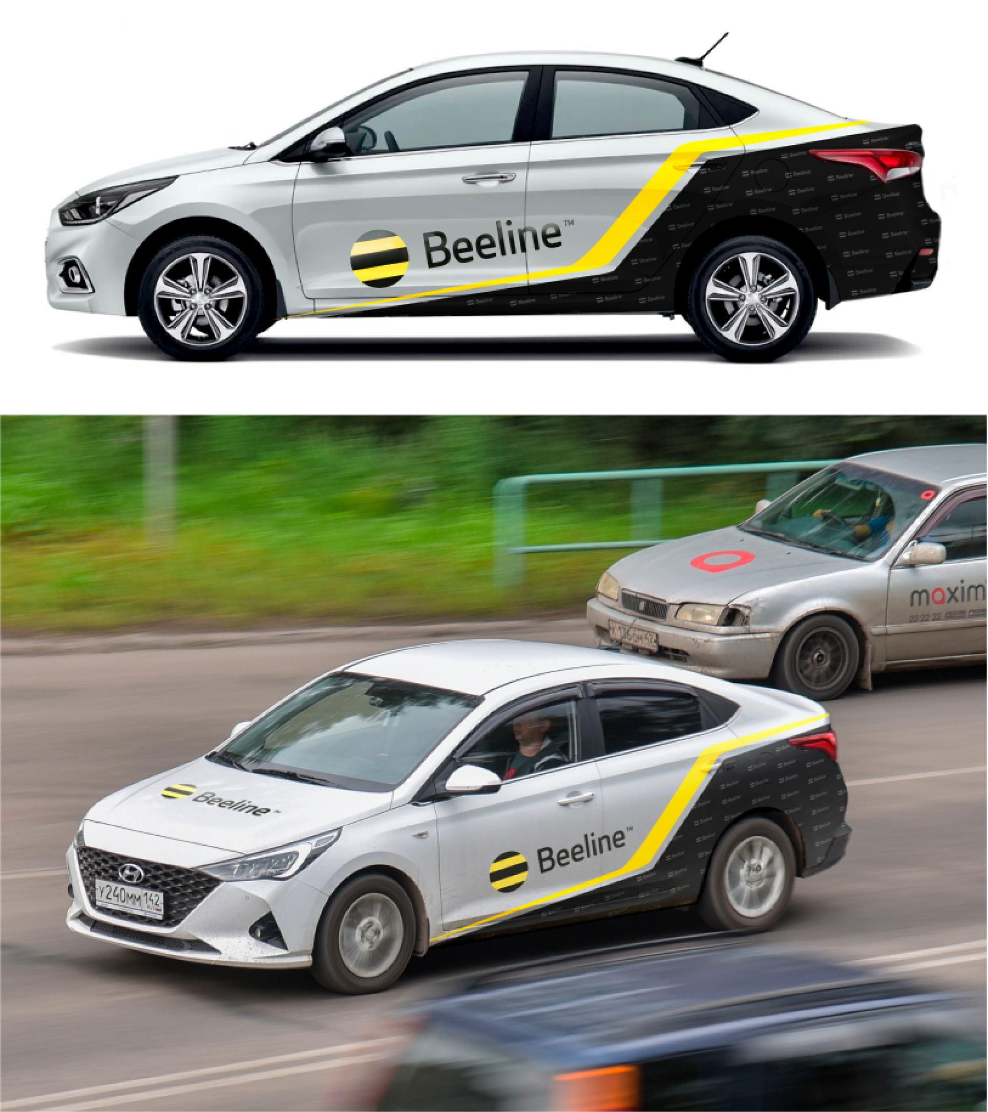 Beeline KZ — Изображение №14 — Брендинг на Dprofile