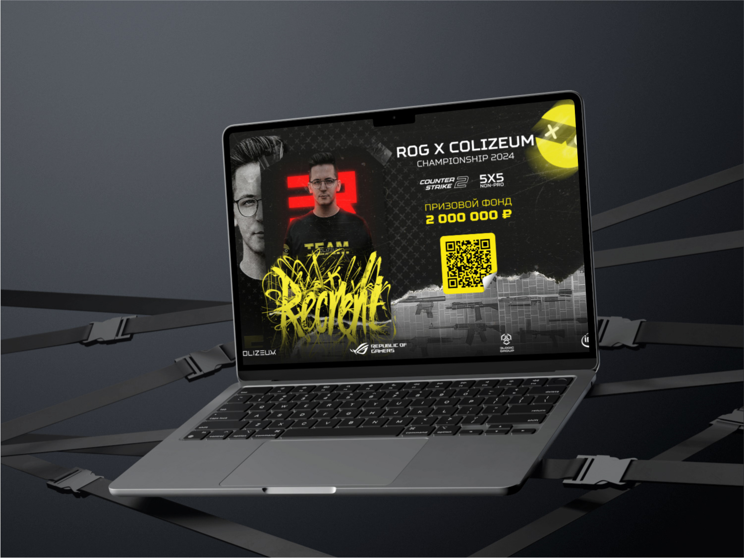 ROG x Colizeum Tournament — Изображение №3 — Графика, Маркетинг на Dprofile