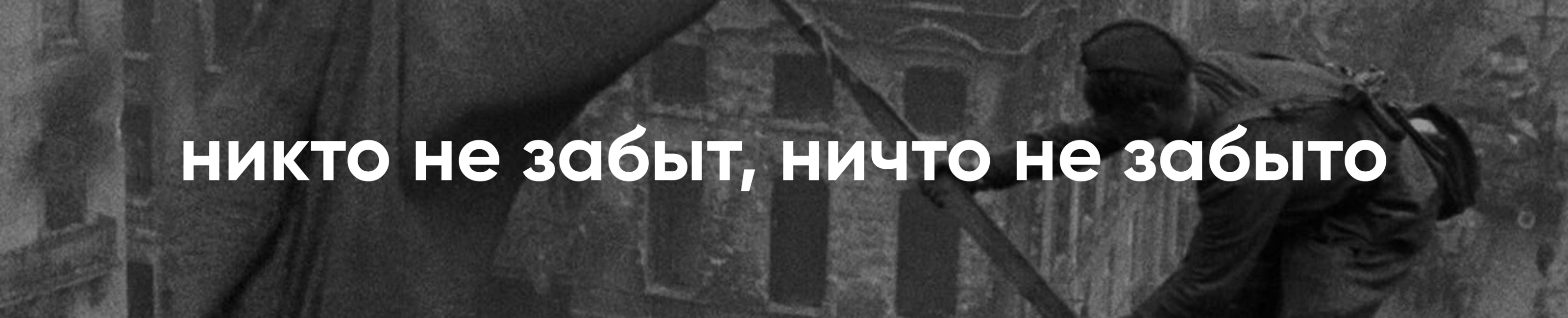 История в лицах — Изображение №3 — Интерфейсы, Брендинг на Dprofile