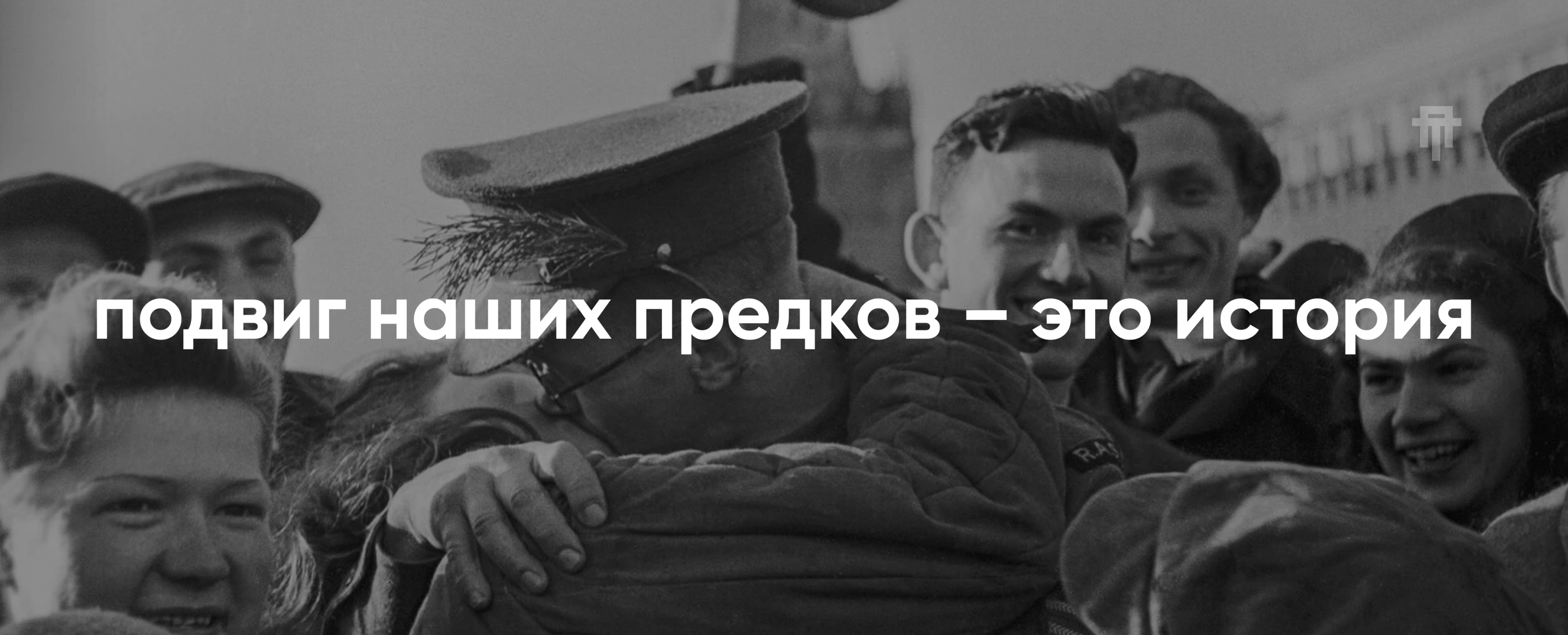 История в лицах — Изображение №5 — Интерфейсы, Брендинг на Dprofile