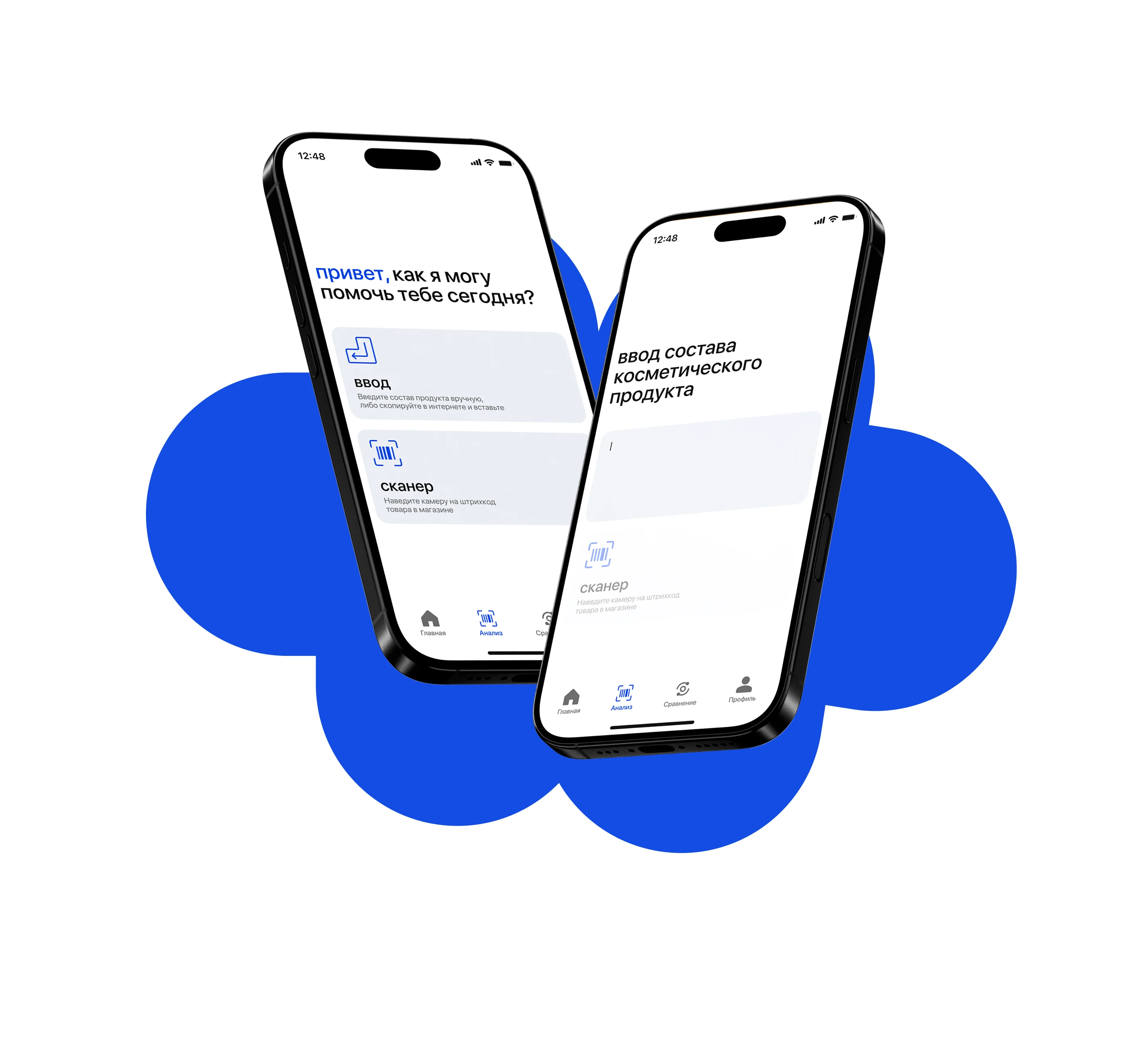 Gramy | Mobile App — Изображение №9 — Интерфейсы на Dprofile