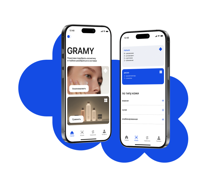 Gramy | Mobile App на Dprofile