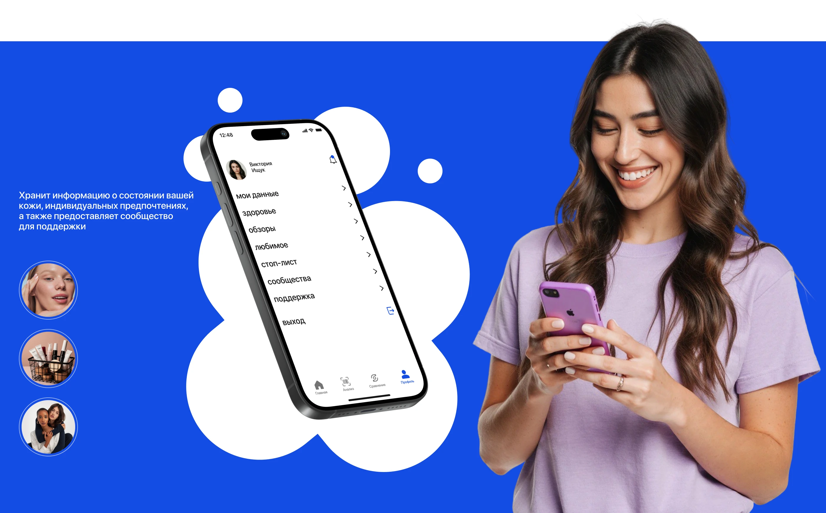 Gramy | Mobile App — Изображение №7 — Интерфейсы на Dprofile