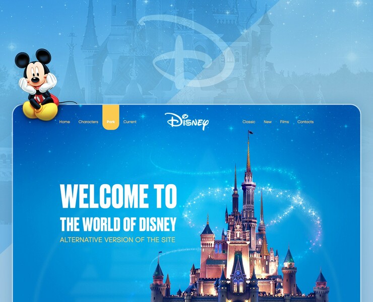 landing page "Disney world" — Интерфейсы, Маркетинг на Dprofile