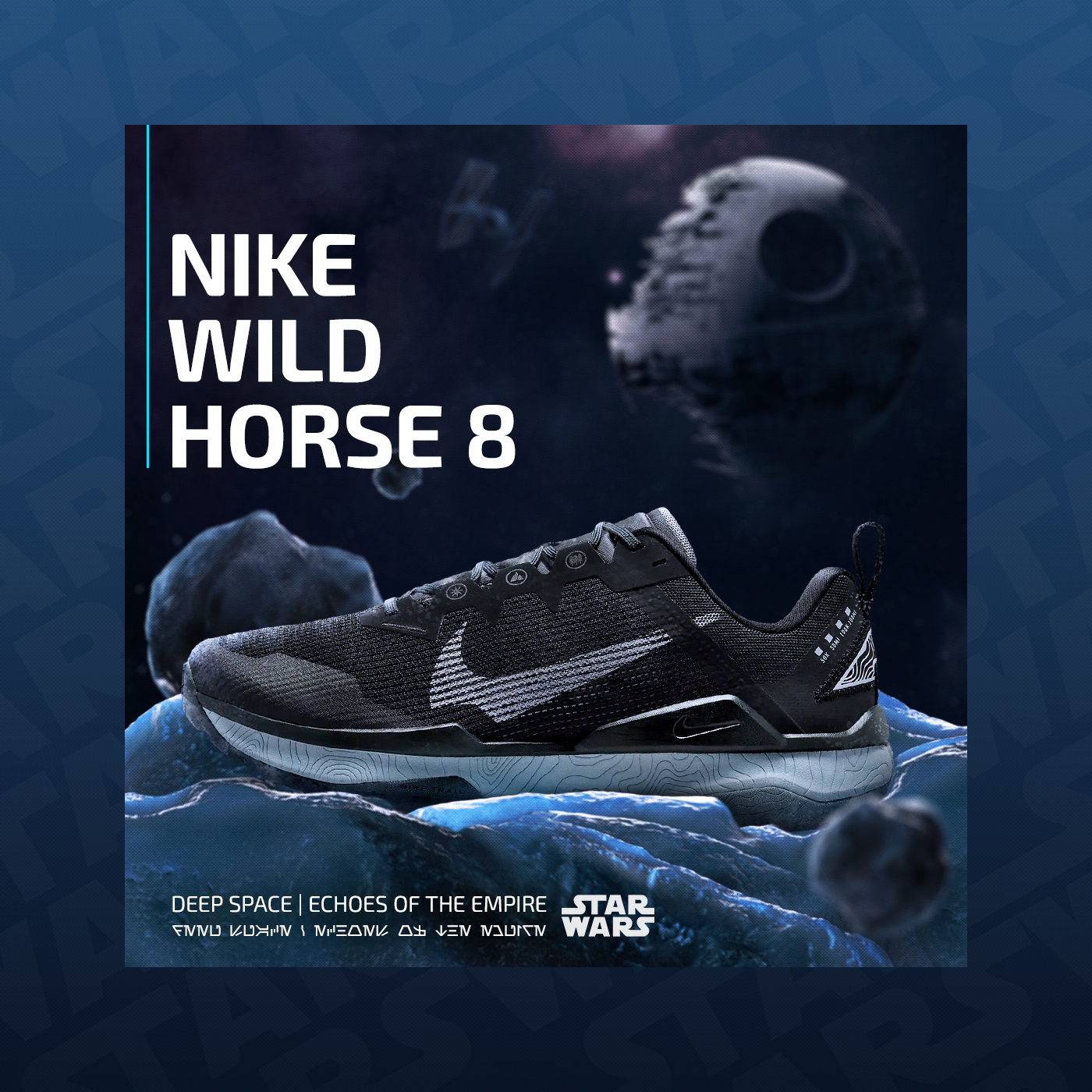 Nike and Star Wars Collaboration — Изображение №5 — Брендинг, Маркетинг на Dprofile