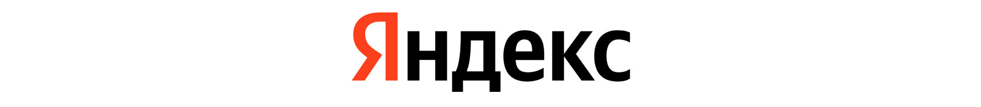 Анализ рекламы Яндекса — Изображение №2 — Маркетинг на Dprofile