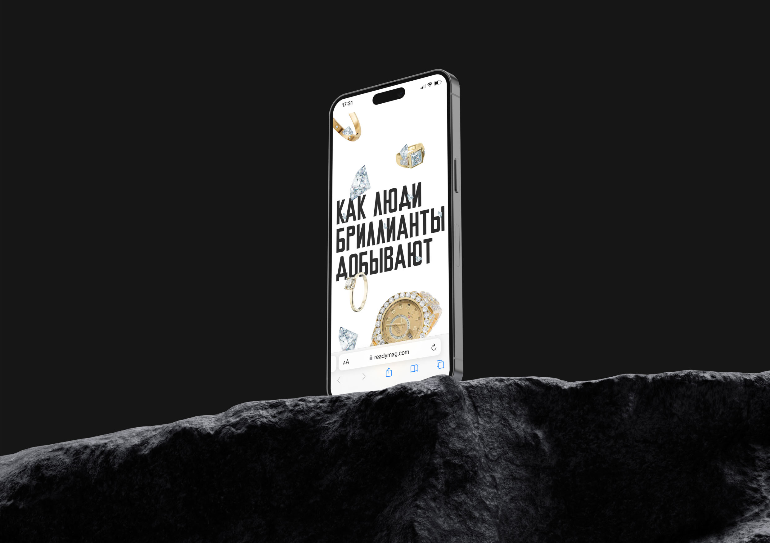 Юмористический лонгрид спецпроект — Изображение №3 — Интерфейсы, Анимация на Dprofile
