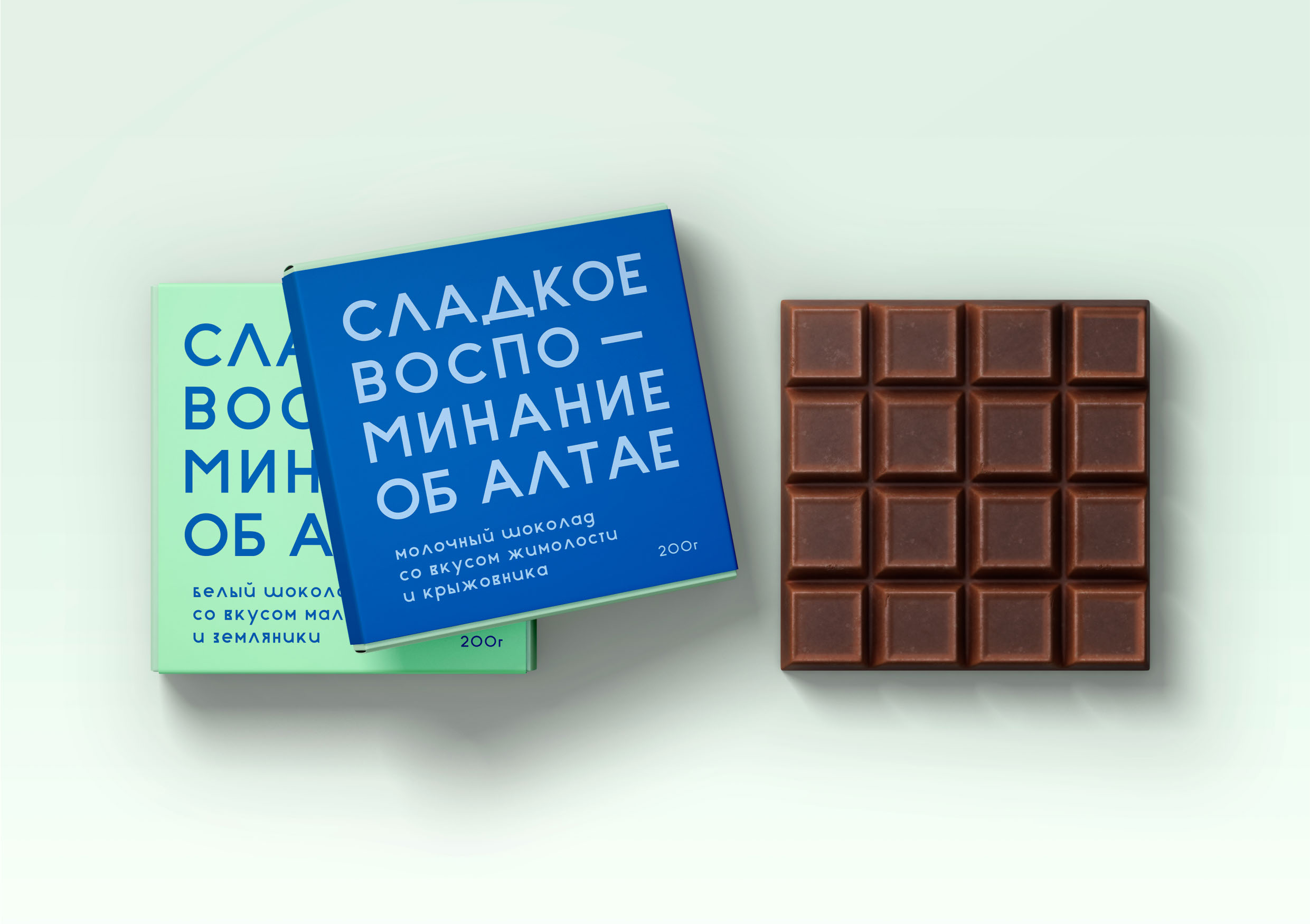 Ребрендинг горноложного курорта Телецкий — Изображение №41 — Брендинг на Dprofile