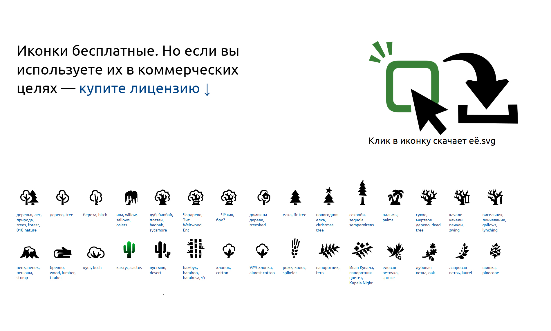 Логотип и айдентика города Красногорска — Изображение №19 — Брендинг на Dprofile