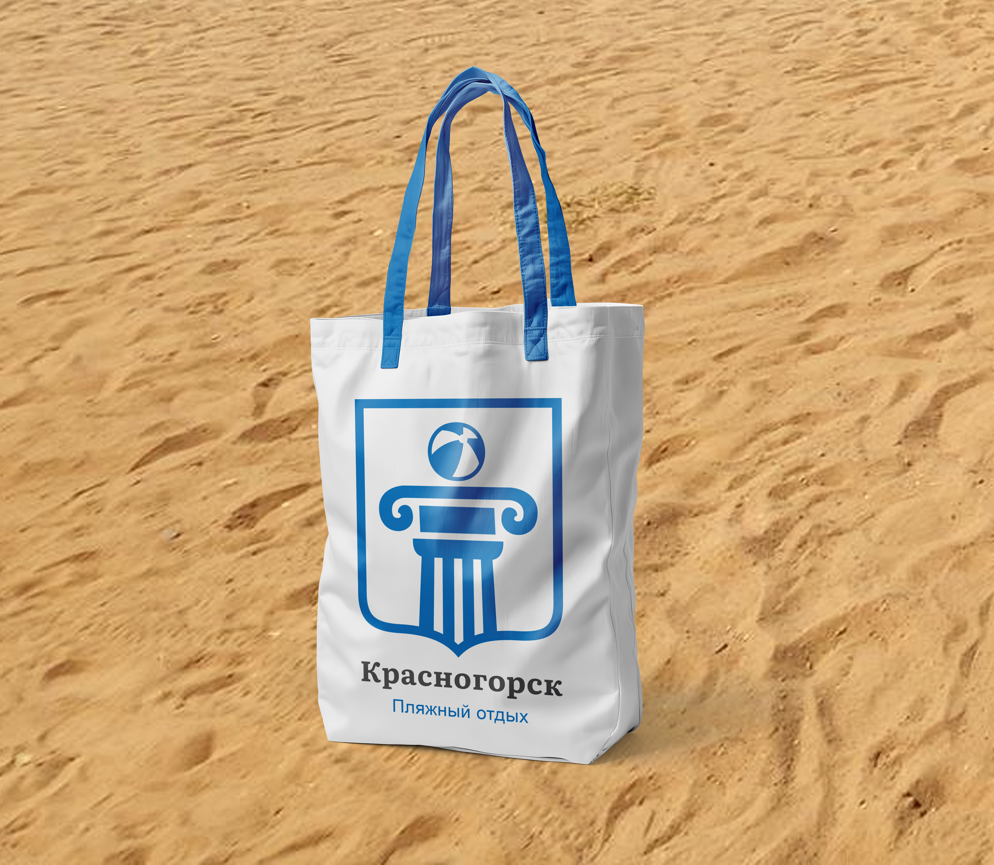 Логотип и айдентика города Красногорска — Изображение №25 — Брендинг на Dprofile