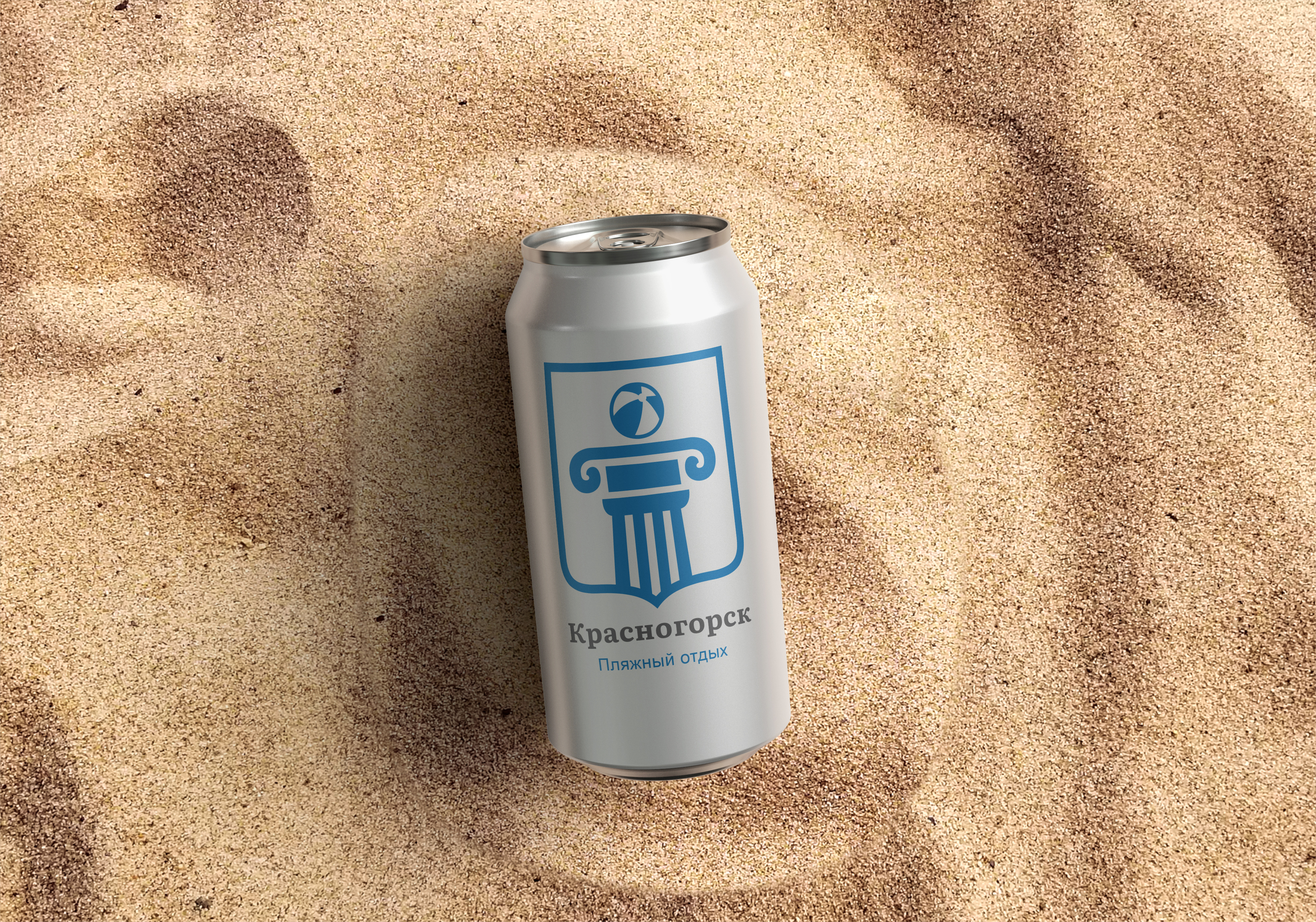 Логотип и айдентика города Красногорска — Изображение №24 — Брендинг на Dprofile