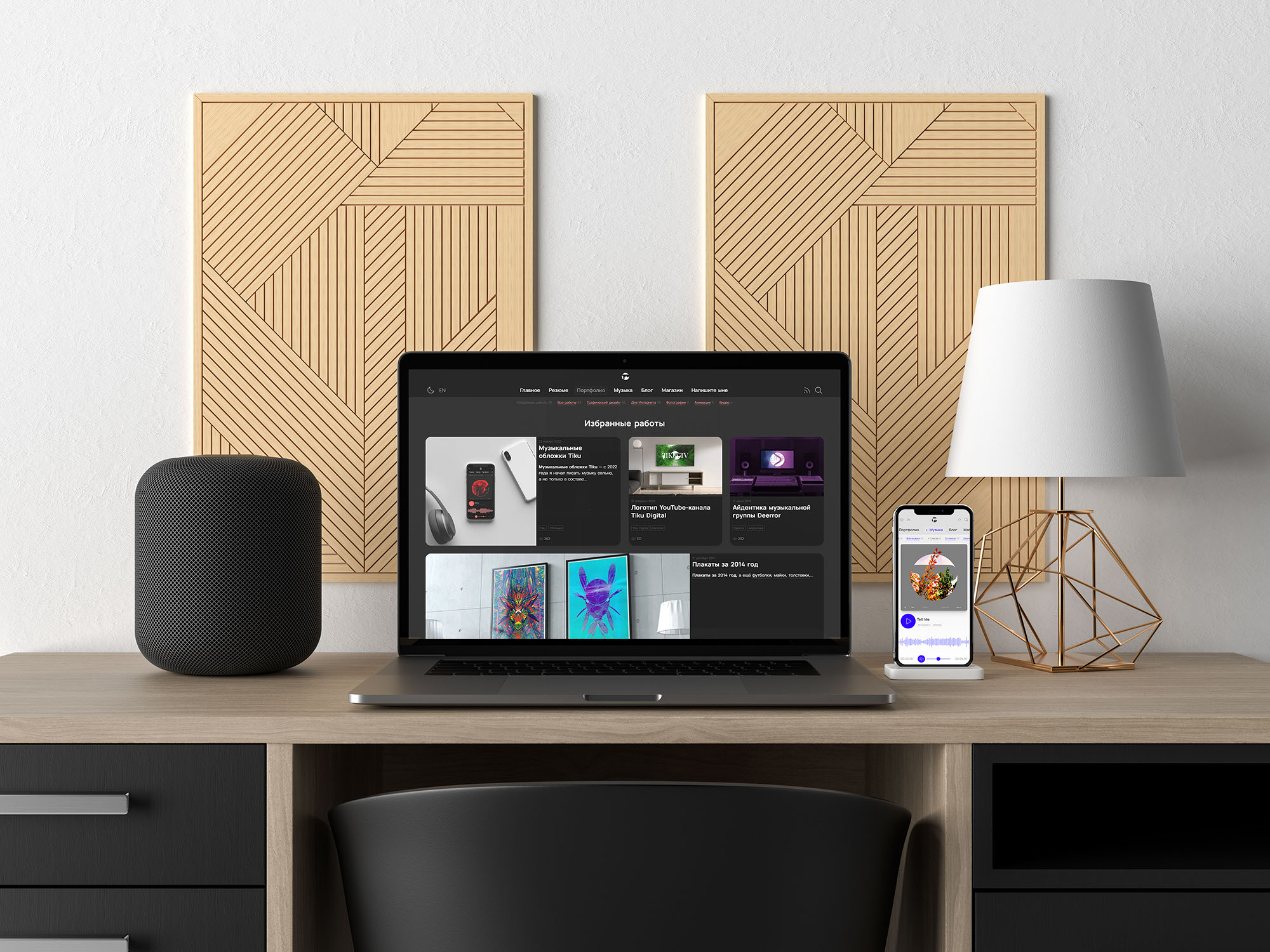 Сайт Tiku 2.0 — Изображение №1 — Интерфейсы на Dprofile