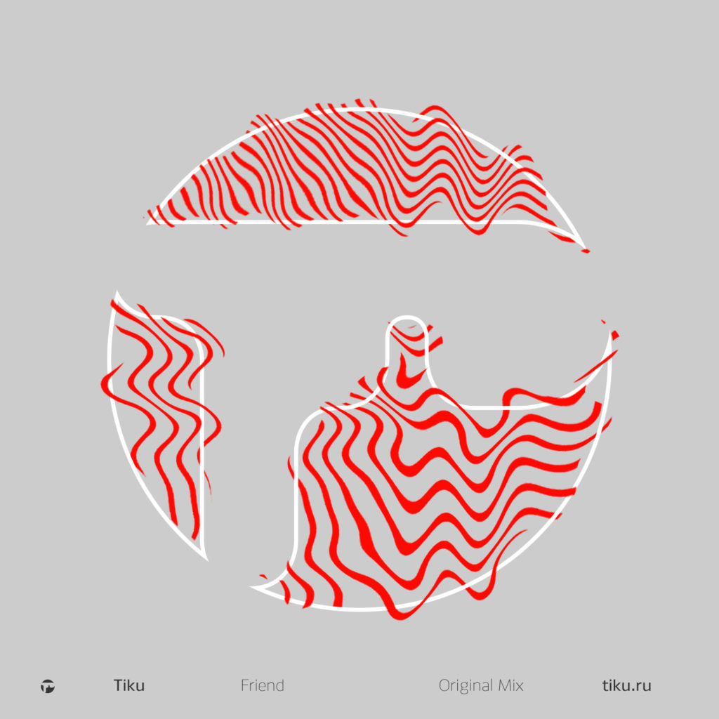 Музыкальные обложки Tiku — Изображение №4 — Брендинг на Dprofile