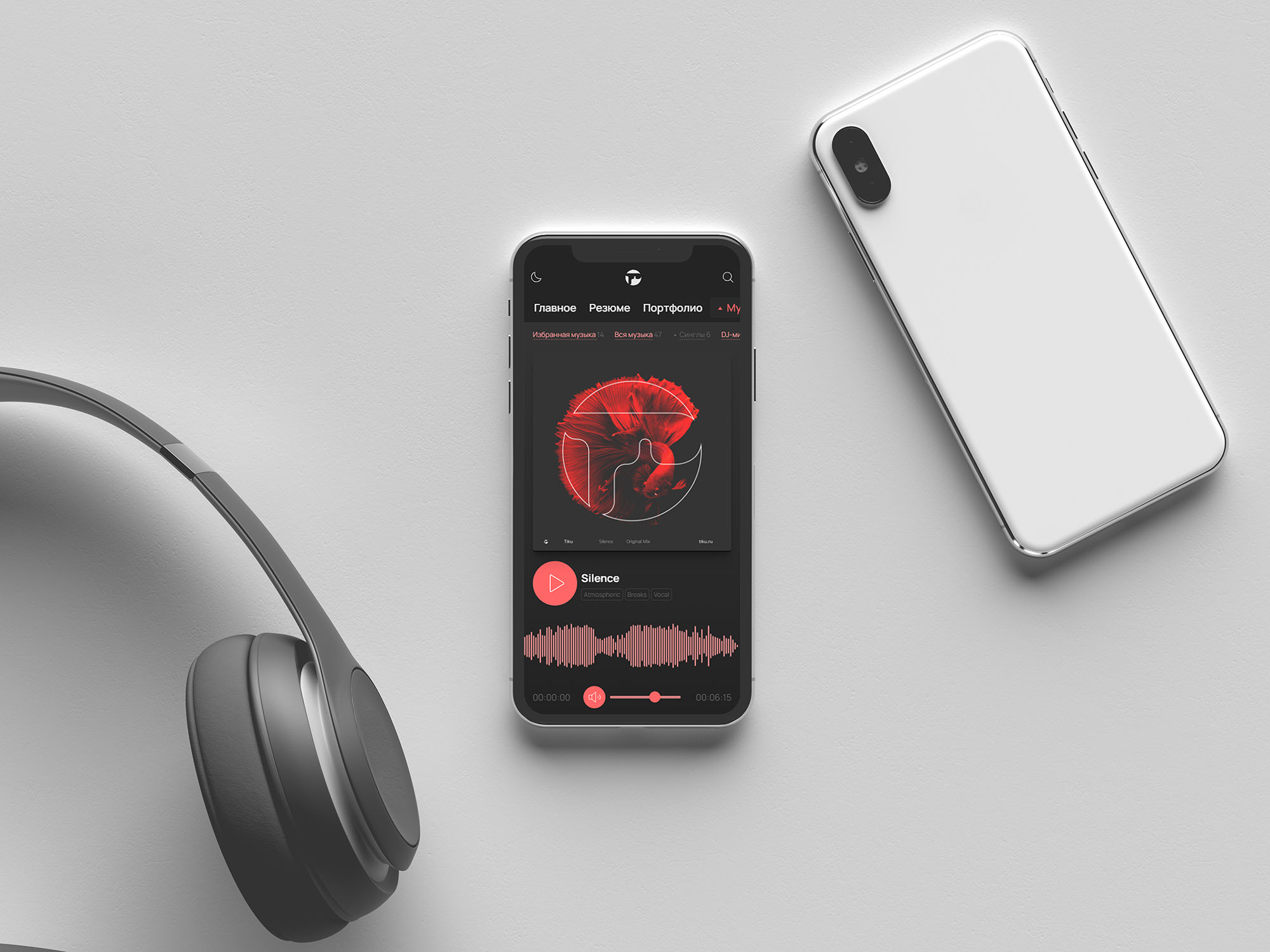 Музыкальные обложки Tiku — Изображение №1 — Брендинг на Dprofile