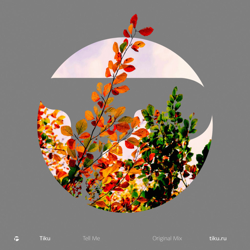 Музыкальные обложки Tiku — Изображение №2 — Брендинг на Dprofile