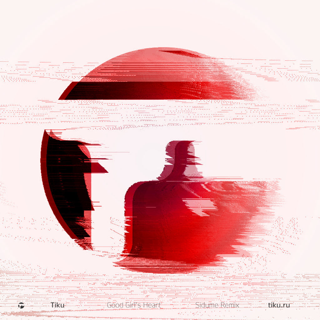 Музыкальные обложки Tiku — Изображение №6 — Брендинг на Dprofile