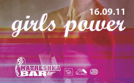 Афиши бара «Матрёшка» — Изображение №16 — Графика на Dprofile