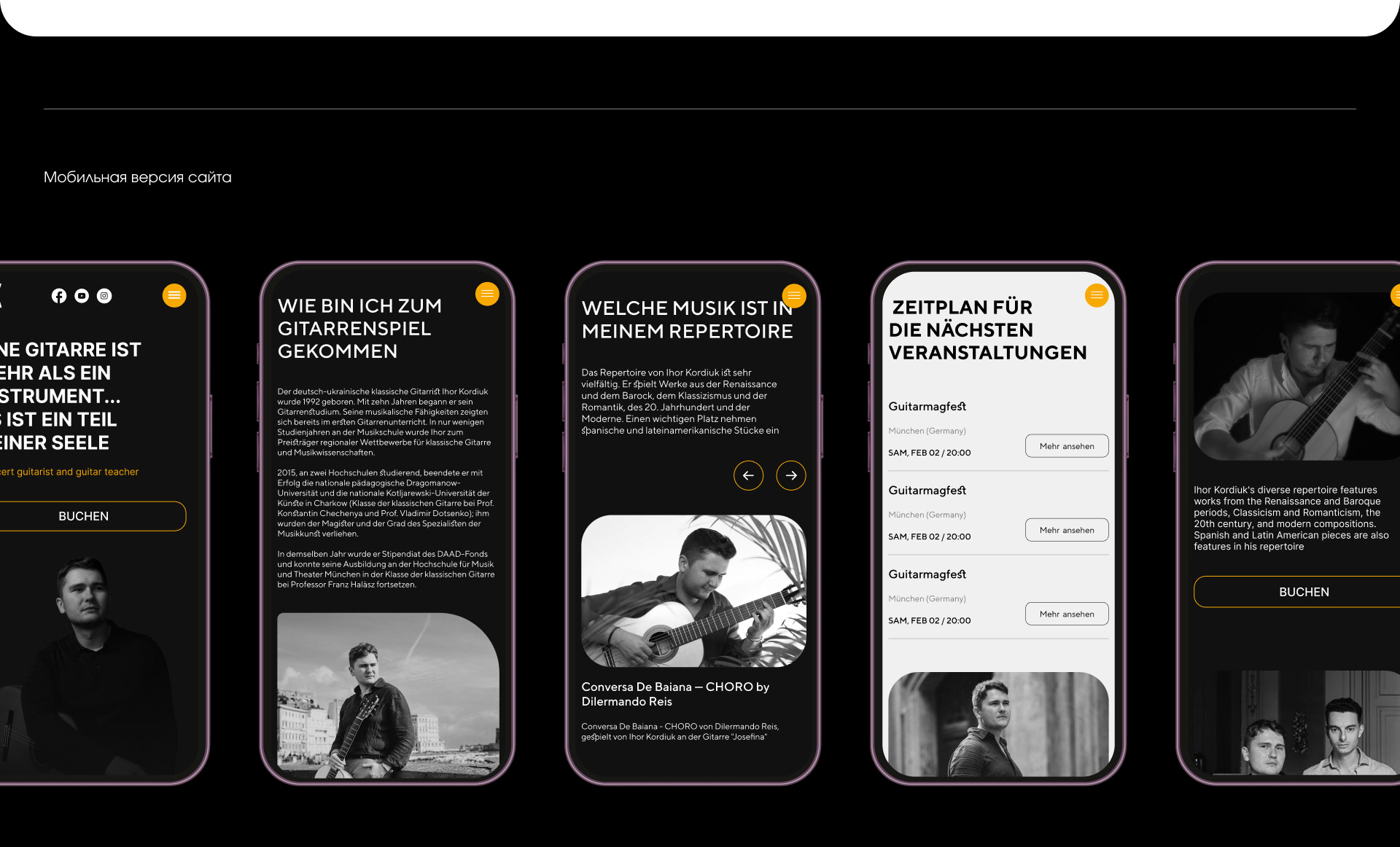 Landing page of a portfolio for a musician Ihor Kordiuk — Изображение №10 — Интерфейсы, Брендинг на Dprofile