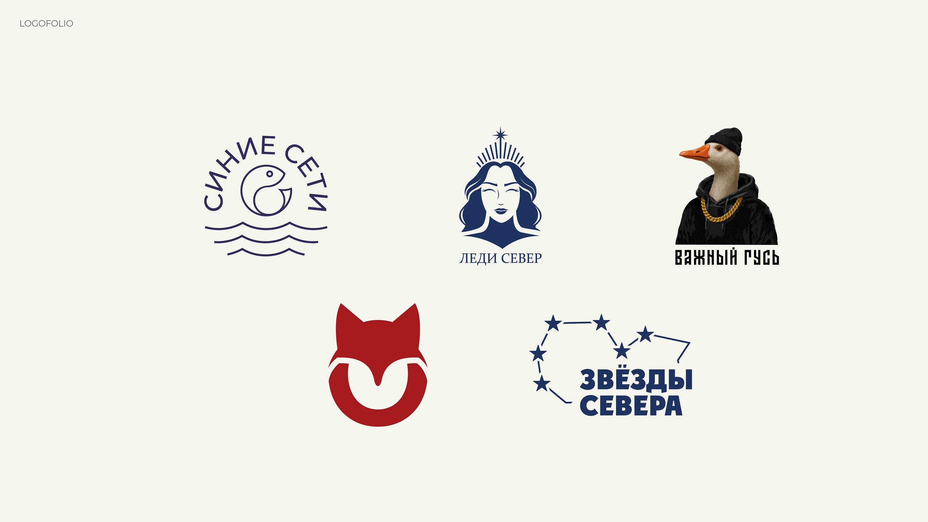 Portfolio 2023-2025 — Изображение №3 — Брендинг, Графика на Dprofile