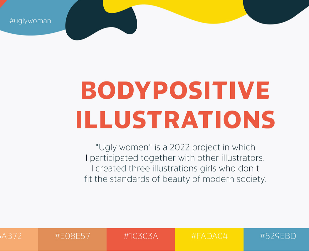 Bodypositive flat illustrations | women | for magazine — Брендинг, Графика на Dprofile