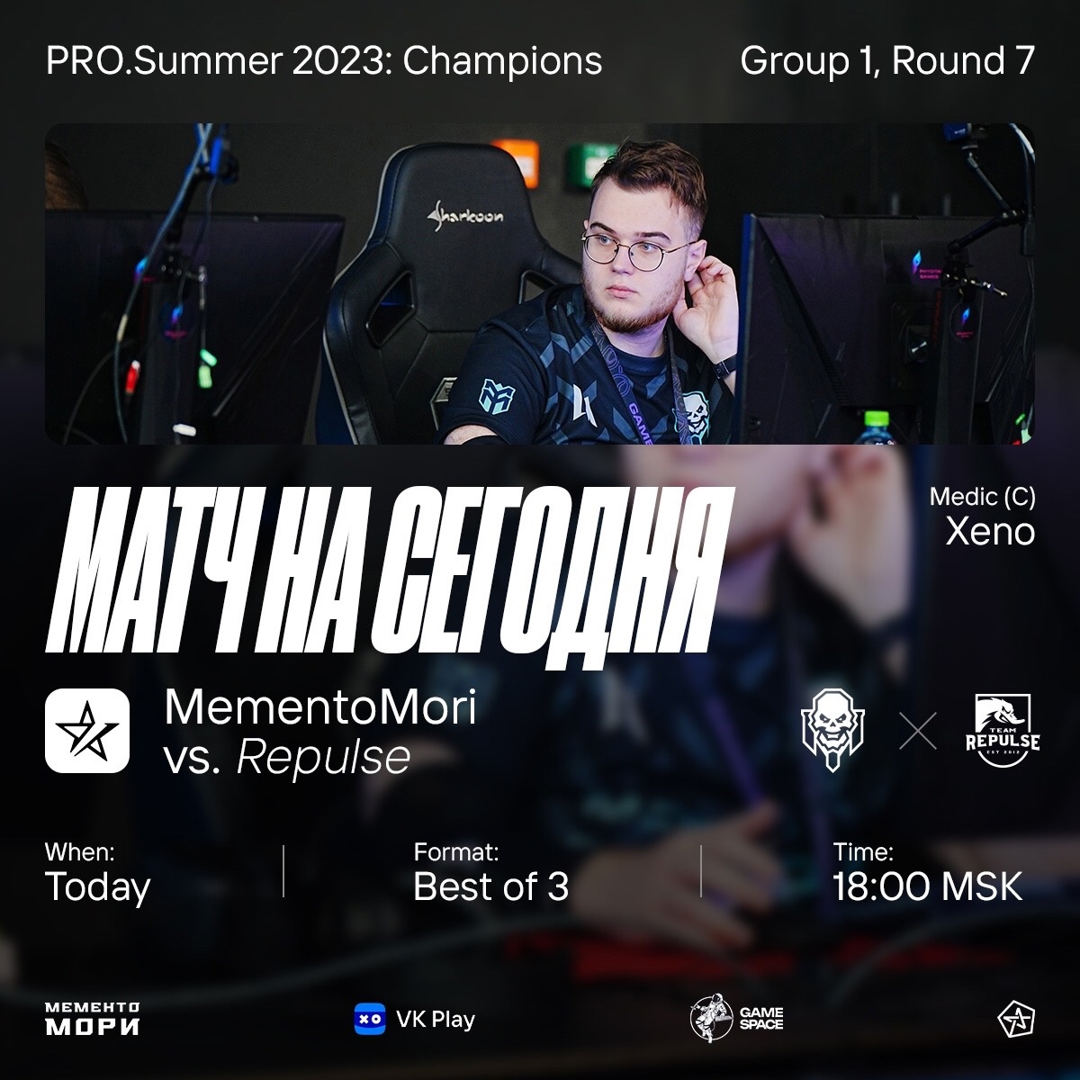 Memento Mori Warface — Изображение №19 — Брендинг, Иллюстрация на Dprofile