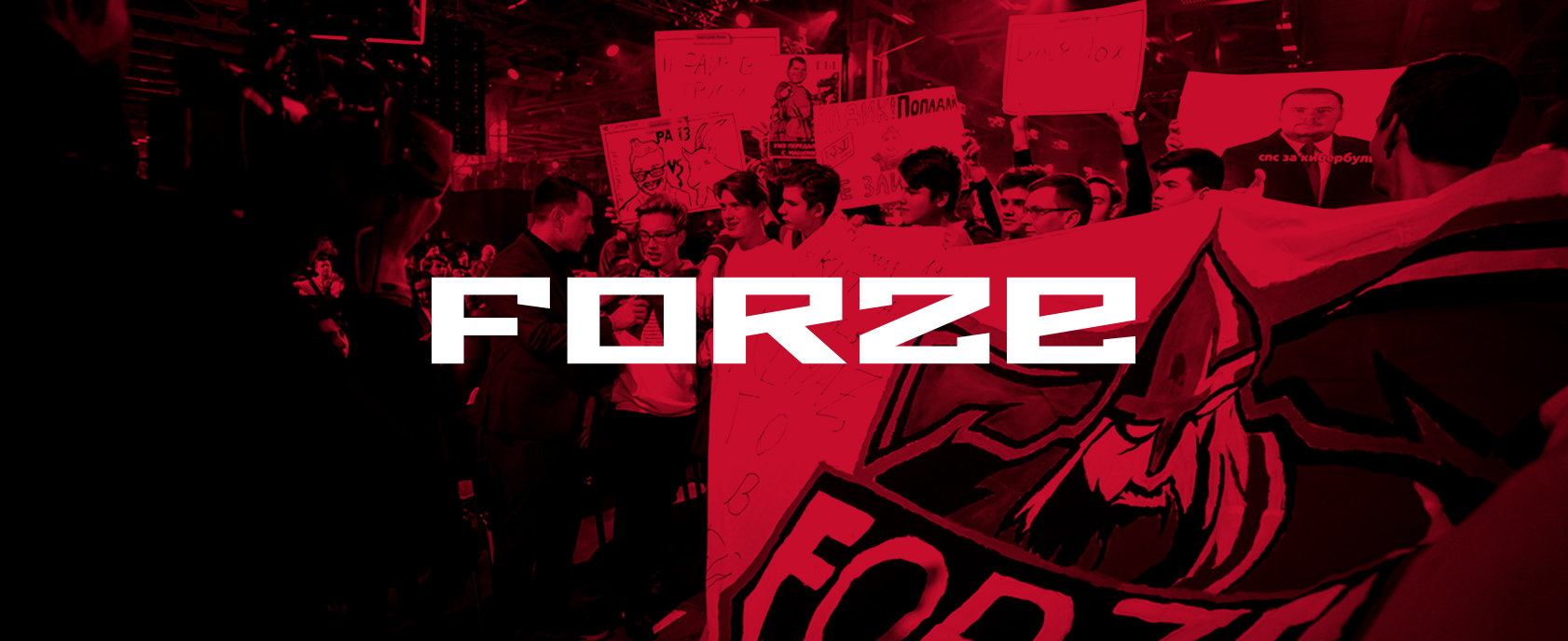 Взгляд под другим углом на новый логотип forZe esports — Изображение №2 — Брендинг, Иллюстрация на Dprofile