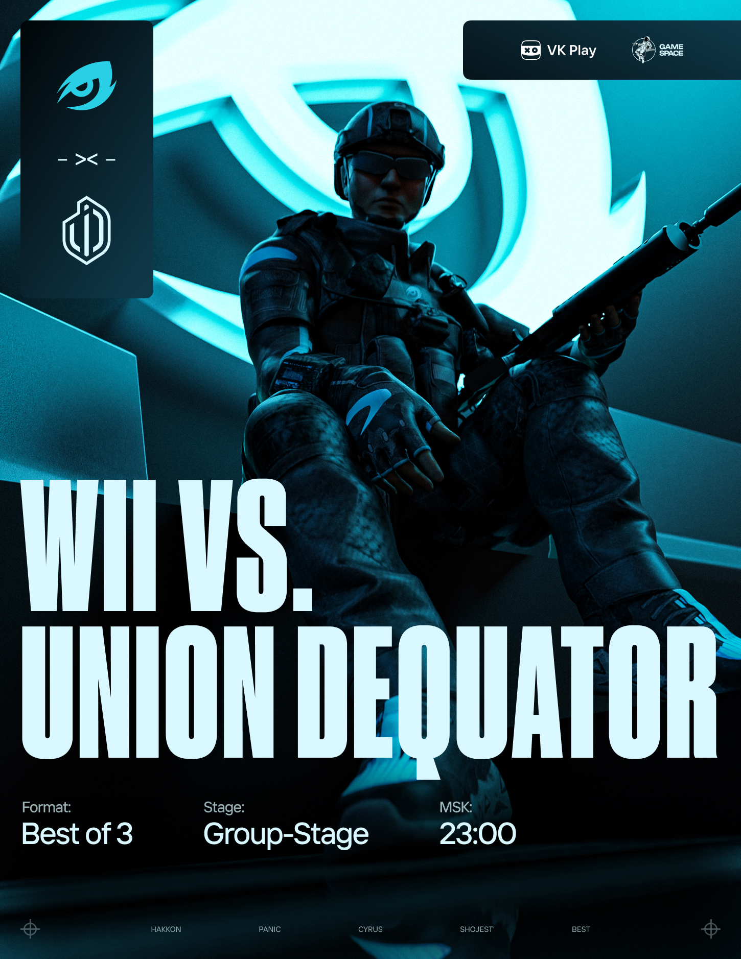WII Esports. PS, AI, Blender 3D — Изображение №11 — Брендинг, 3D на Dprofile