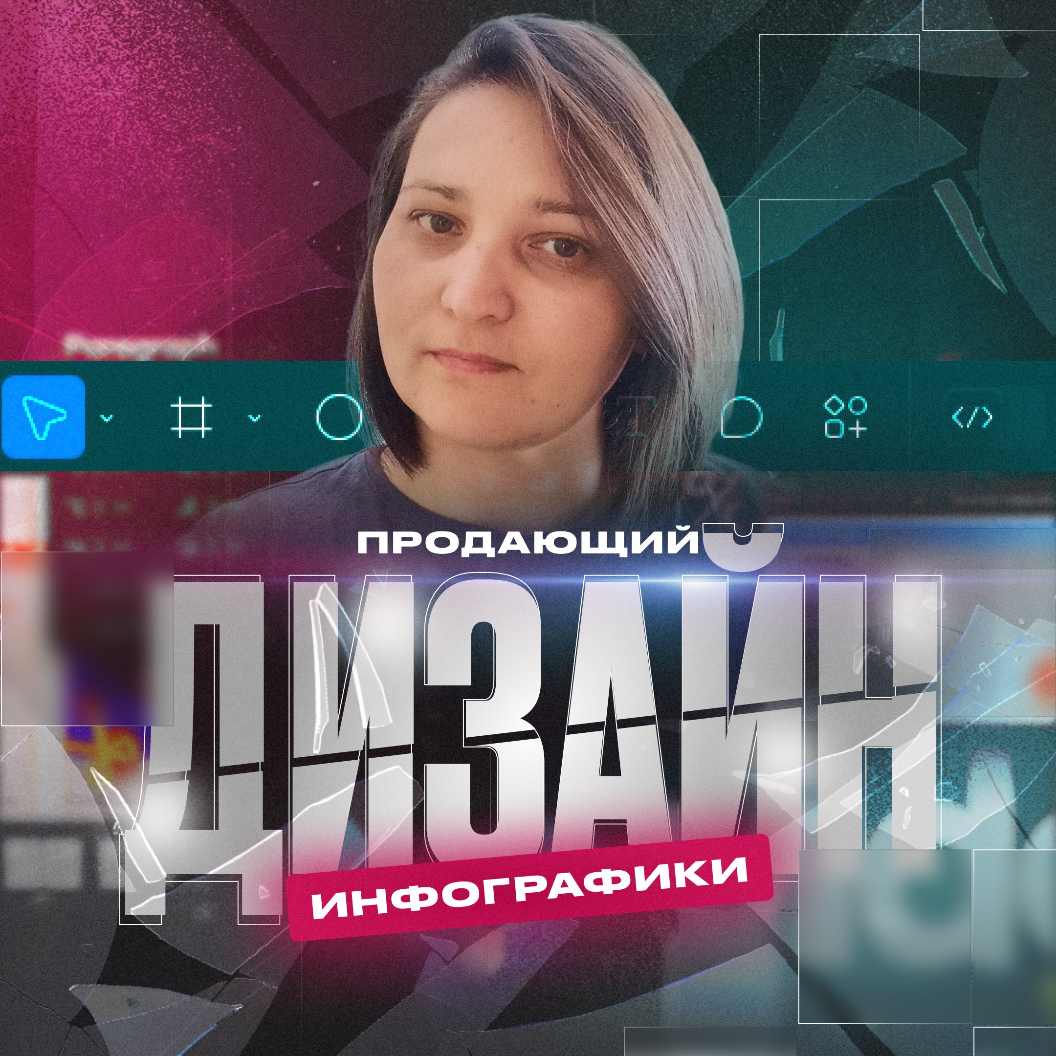 Аватар пользователя Marfas Design