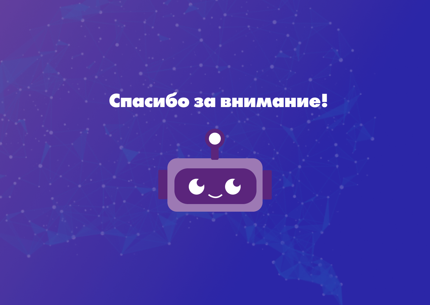 Информационно-развлекательное сообщество CYBERMIND — Изображение №17 — Интерфейсы, Брендинг на Dprofile