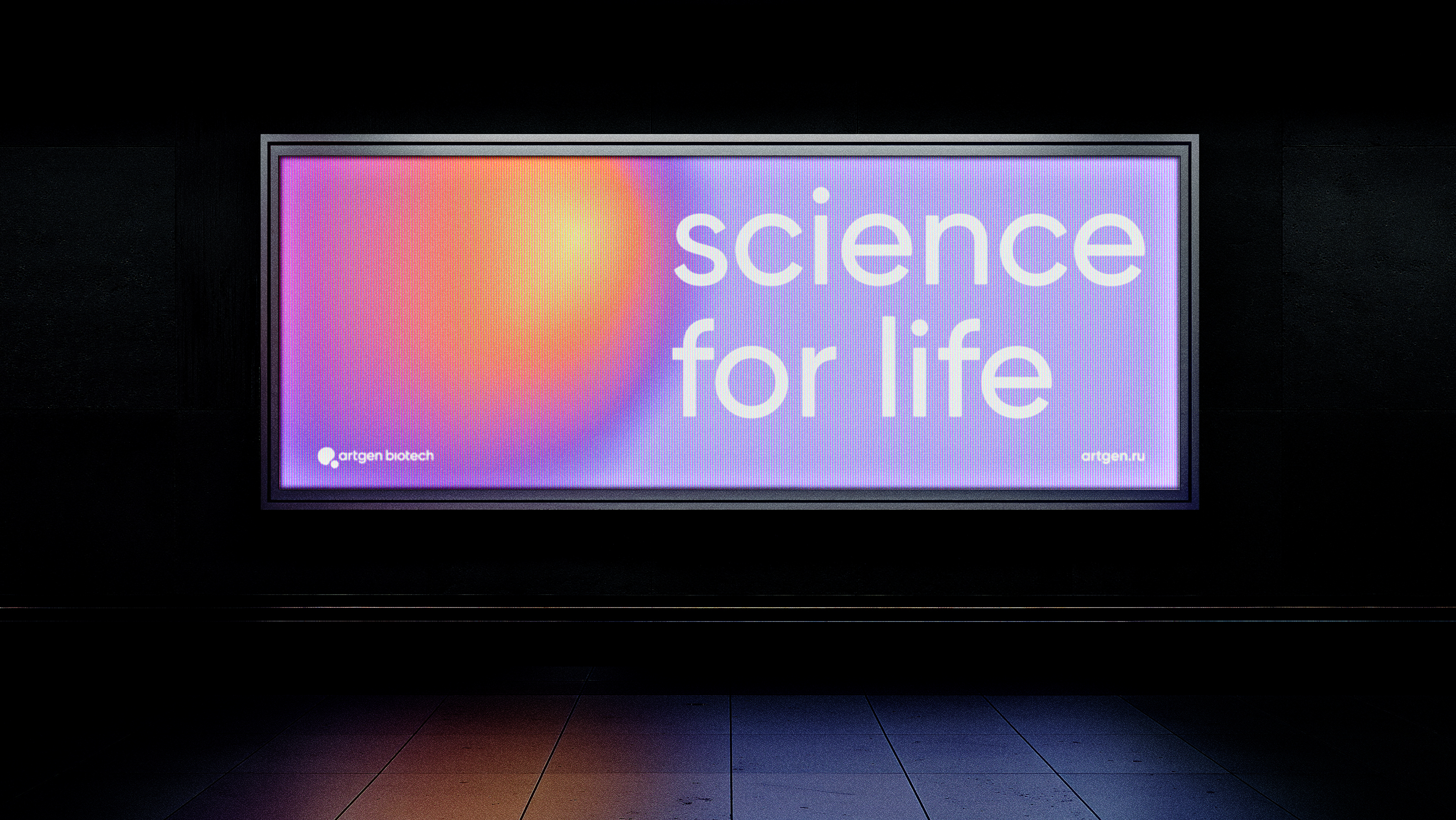 Artgen Biotech - наука ради жизни — Изображение №30 — Интерфейсы, Брендинг на Dprofile