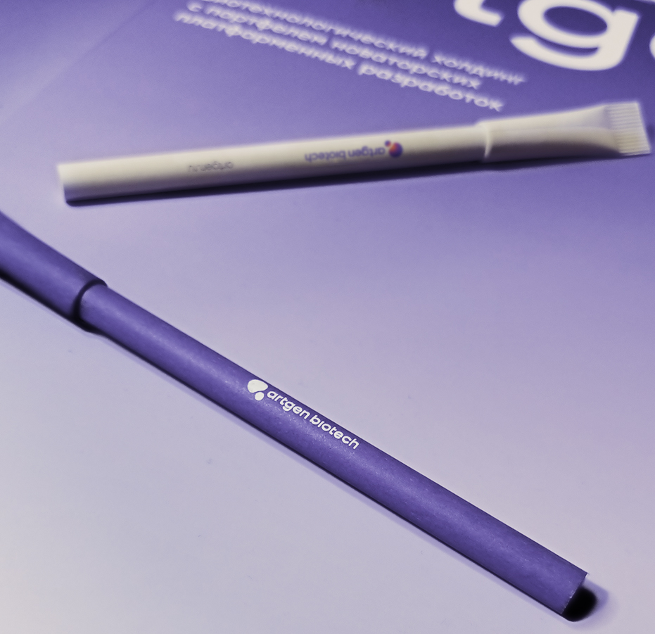 Artgen Biotech - наука ради жизни — Изображение №15 — Интерфейсы, Брендинг на Dprofile