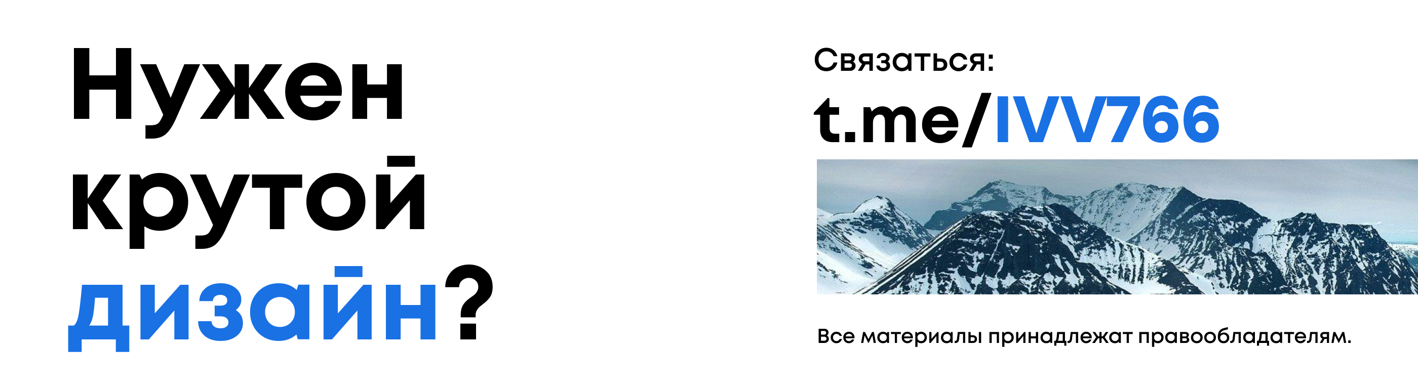 EXPLORESWEDEN - Landing Page Design Concept — Изображение №11 — Интерфейсы на Dprofile
