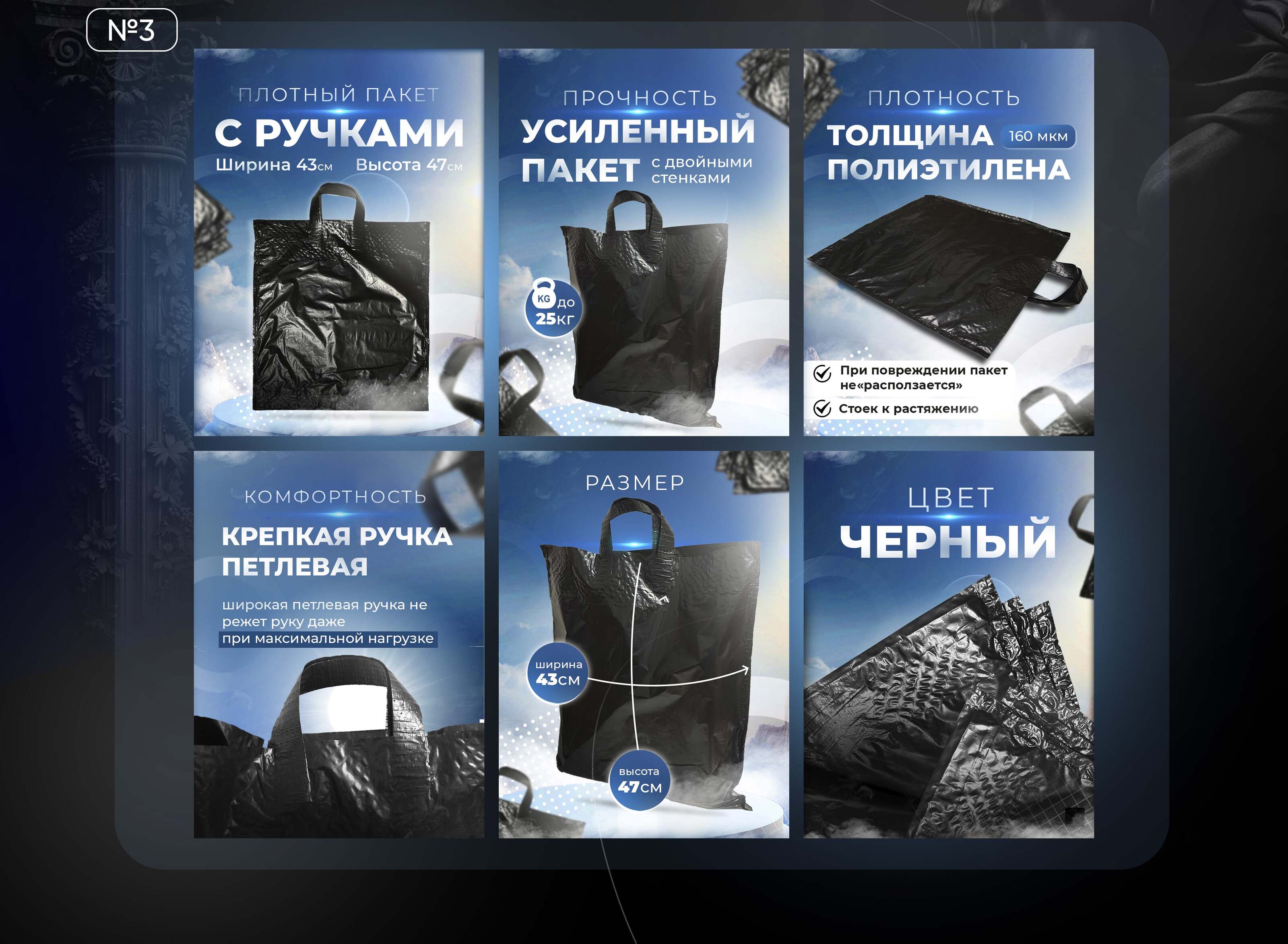 Портфолио Дизайнера — Изображение №8 — Брендинг, Графика на Dprofile