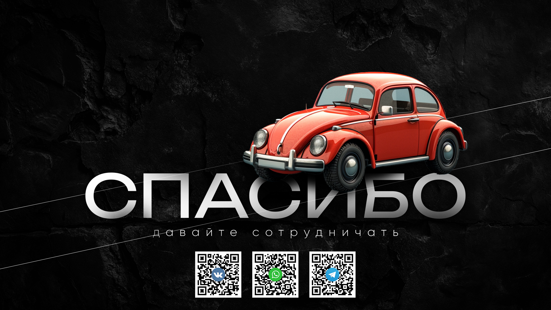 Дизайн баннеров для рекламы и сайта — Изображение №4 — Графика, Маркетинг на Dprofile
